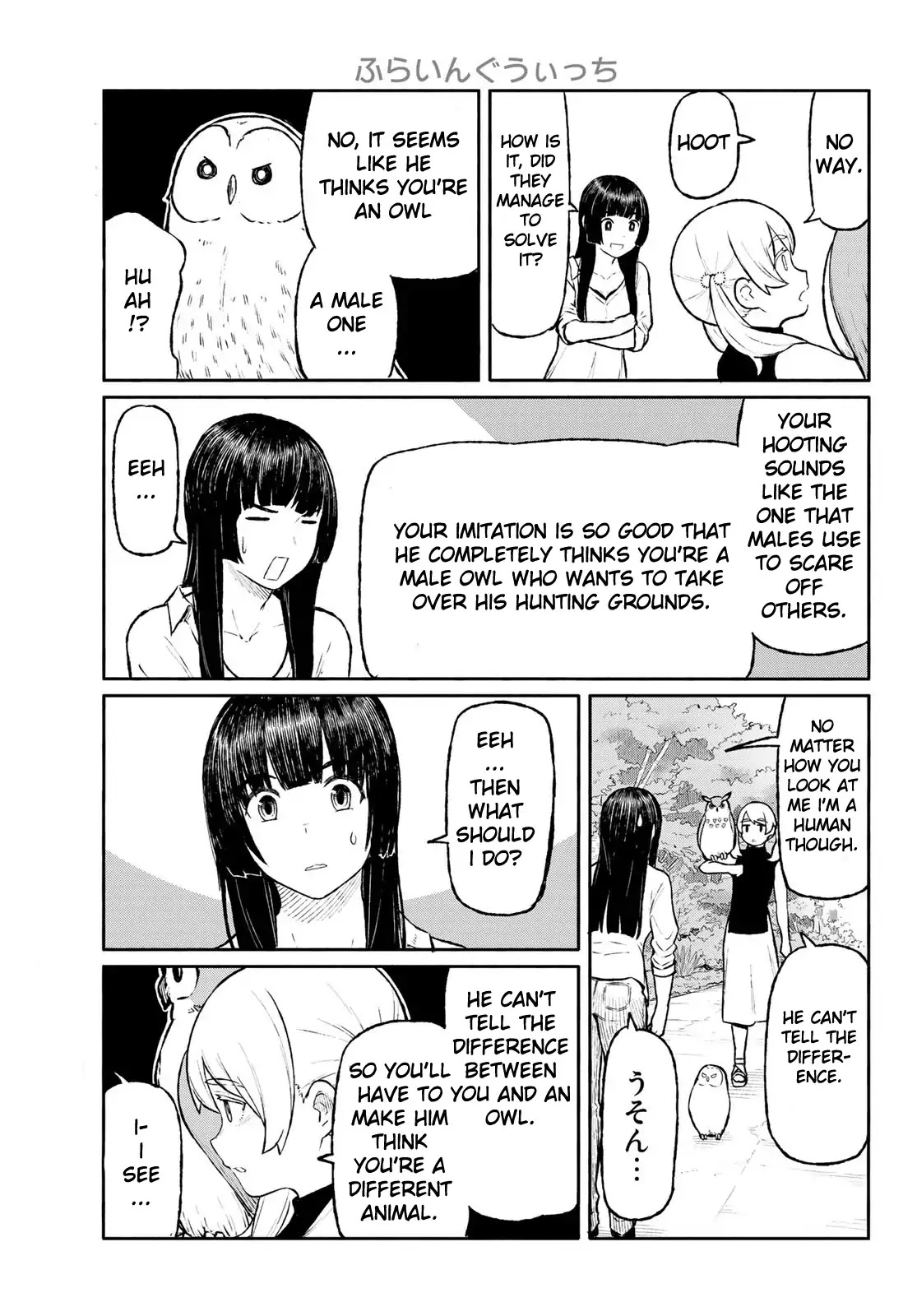 Flying Witch (ISHIZUKA Chihiro) Chapter 47 page 21 - Chapter 47: The thing you shouldn't do to a mohho