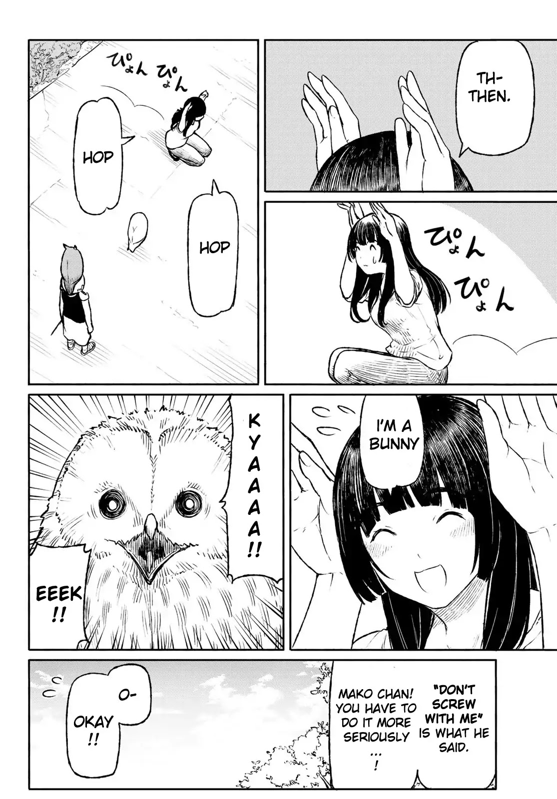 Flying Witch (ISHIZUKA Chihiro) Chapter 47 page 22 - Chapter 47: The thing you shouldn't do to a mohho