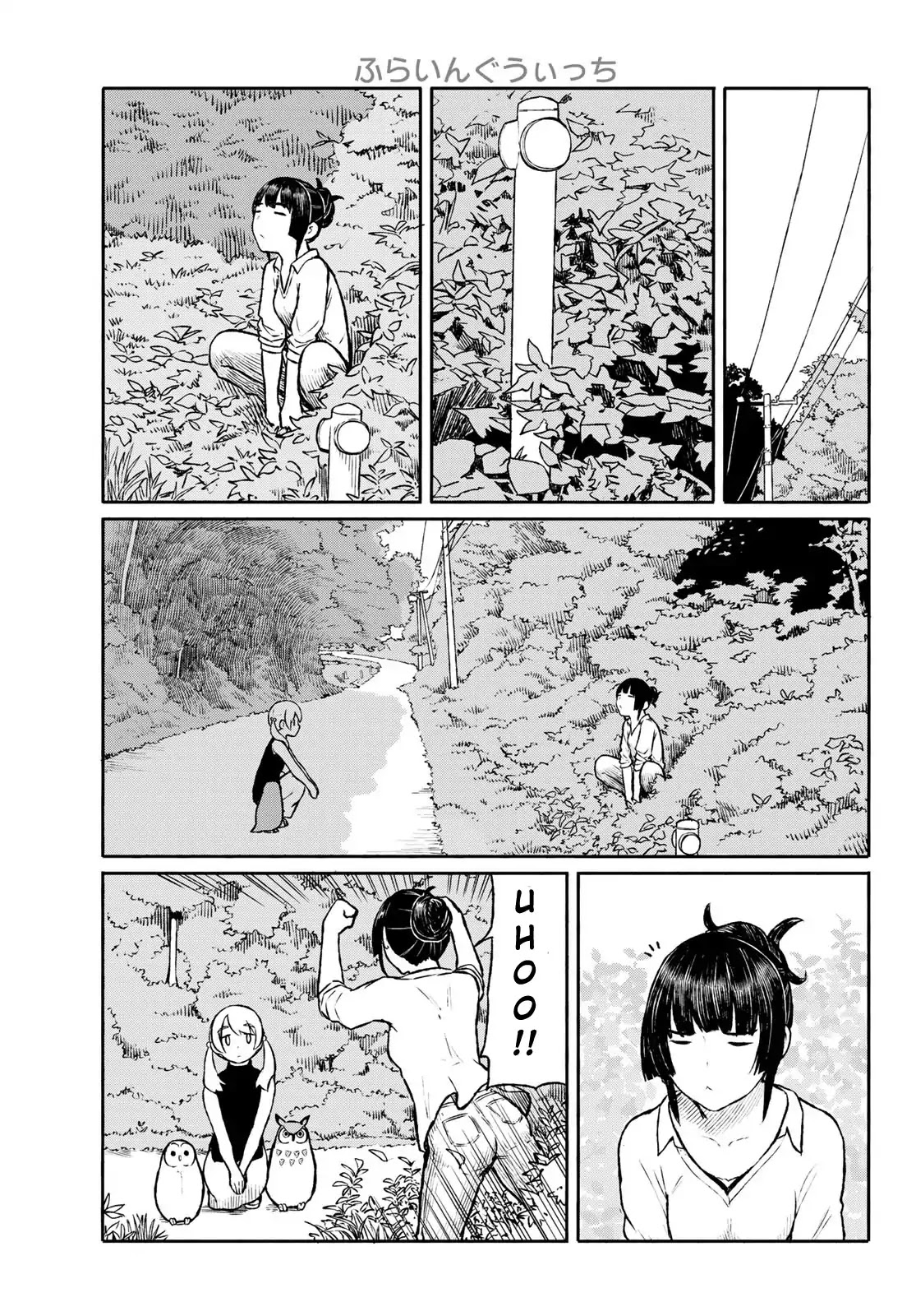 Flying Witch (ISHIZUKA Chihiro) Chapter 47 page 23 - Chapter 47: The thing you shouldn't do to a mohho