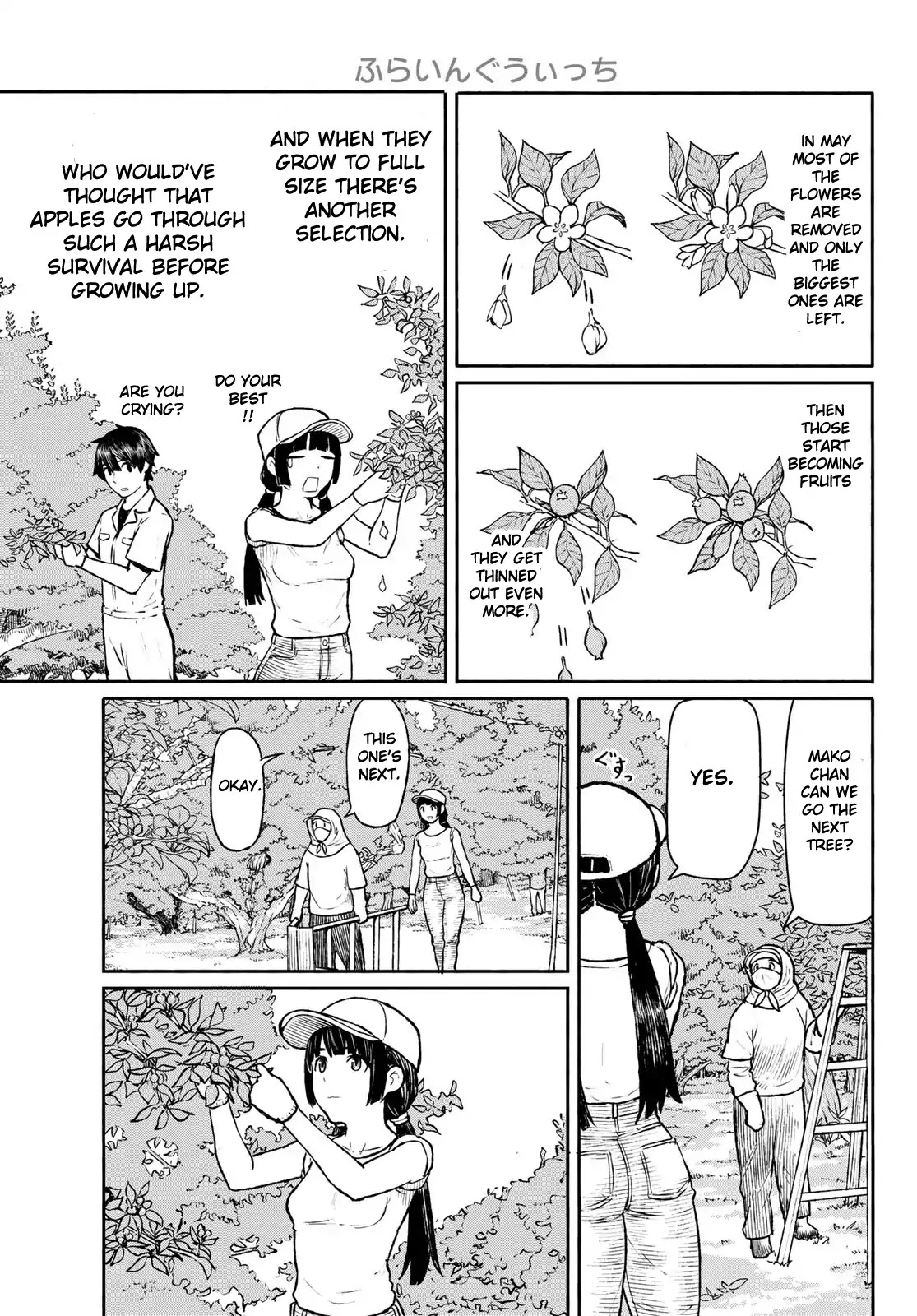 Flying Witch (ISHIZUKA Chihiro) Chapter 47 page 3 - Chapter 47: The thing you shouldn't do to a mohho