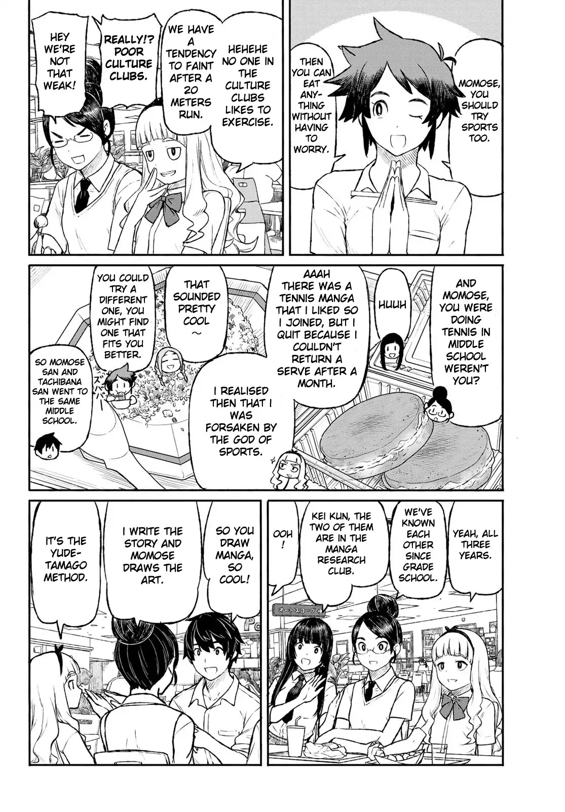 Flying Witch (ISHIZUKA Chihiro) Chapter 48 page 12 - Chapter 48: Summer's beginning, volleyball corpses