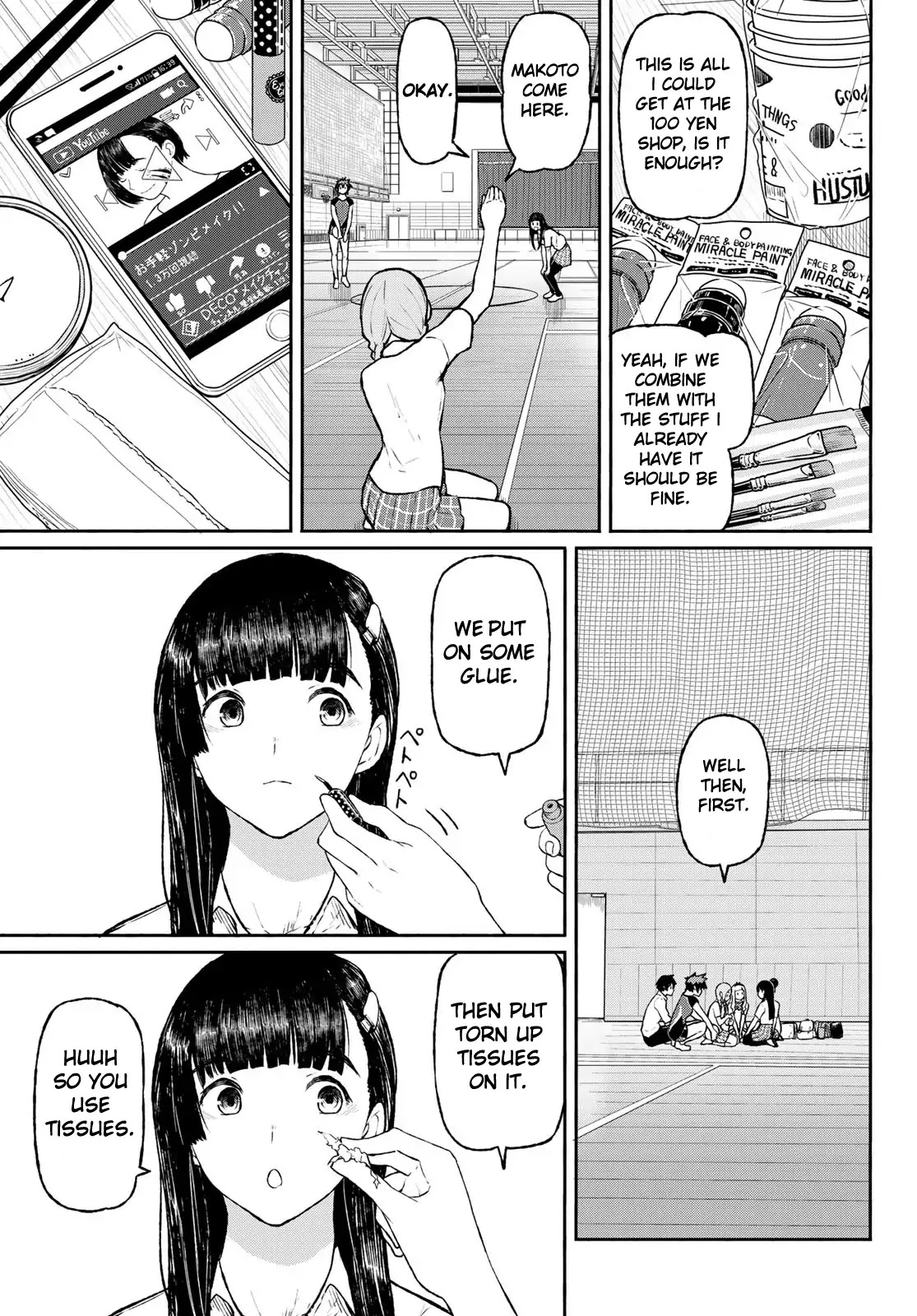 Flying Witch (ISHIZUKA Chihiro) Chapter 48 page 23 - Chapter 48: Summer's beginning, volleyball corpses
