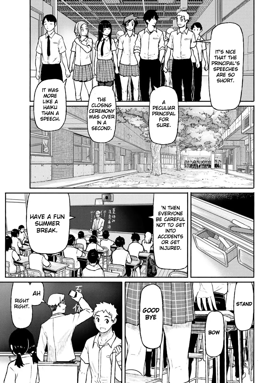 Flying Witch (ISHIZUKA Chihiro) Chapter 48 page 3 - Chapter 48: Summer's beginning, volleyball corpses