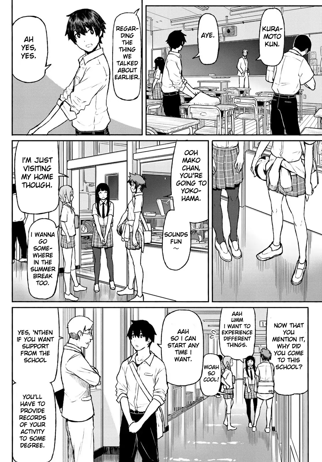 Flying Witch (ISHIZUKA Chihiro) Chapter 48 page 4 - Chapter 48: Summer's beginning, volleyball corpses