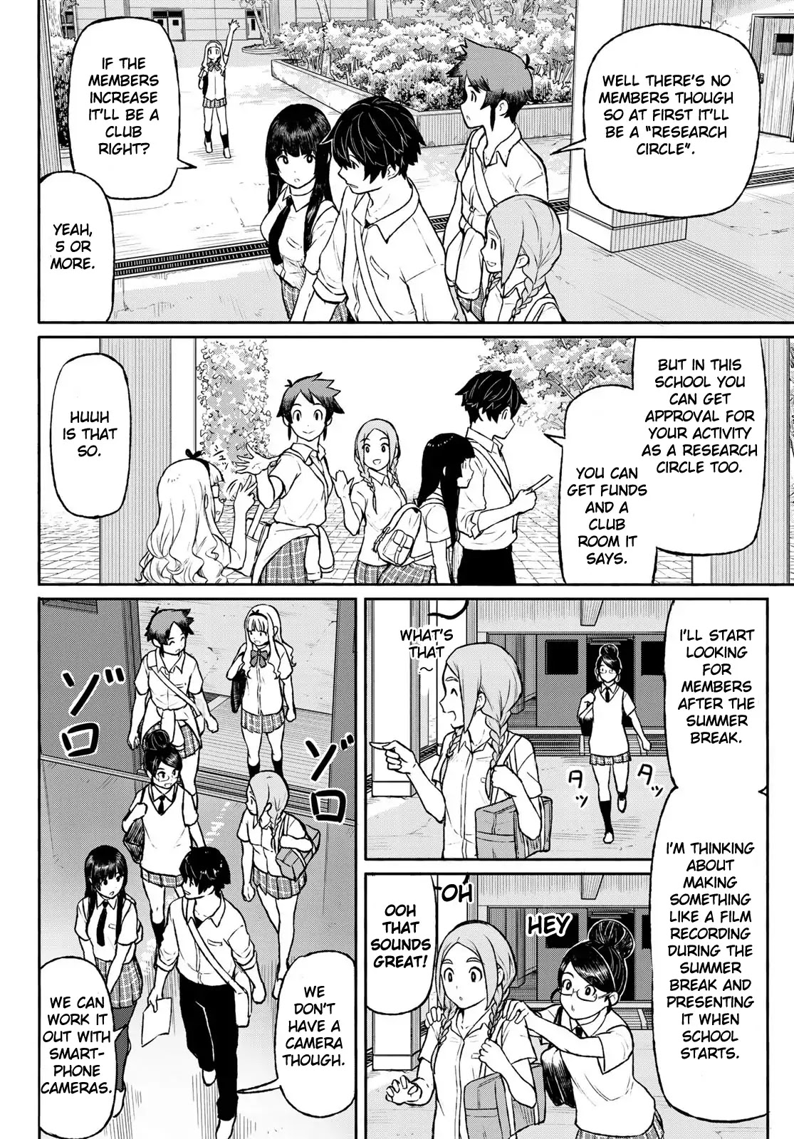 Flying Witch (ISHIZUKA Chihiro) Chapter 48 page 6 - Chapter 48: Summer's beginning, volleyball corpses
