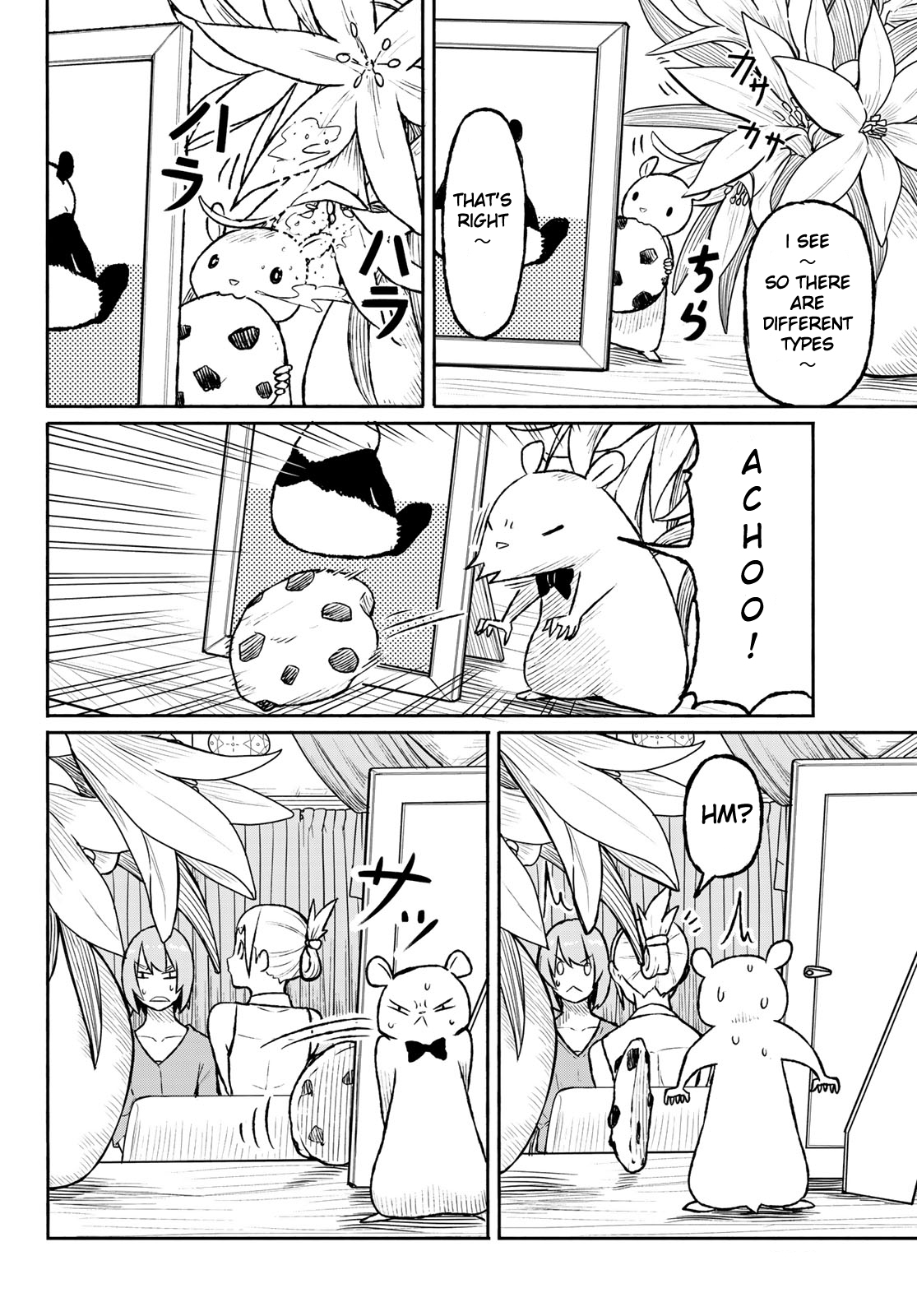 Flying Witch (ISHIZUKA Chihiro) Chapter 49 page 16 - Chapter 49: The camera falls out of the crow's mouth