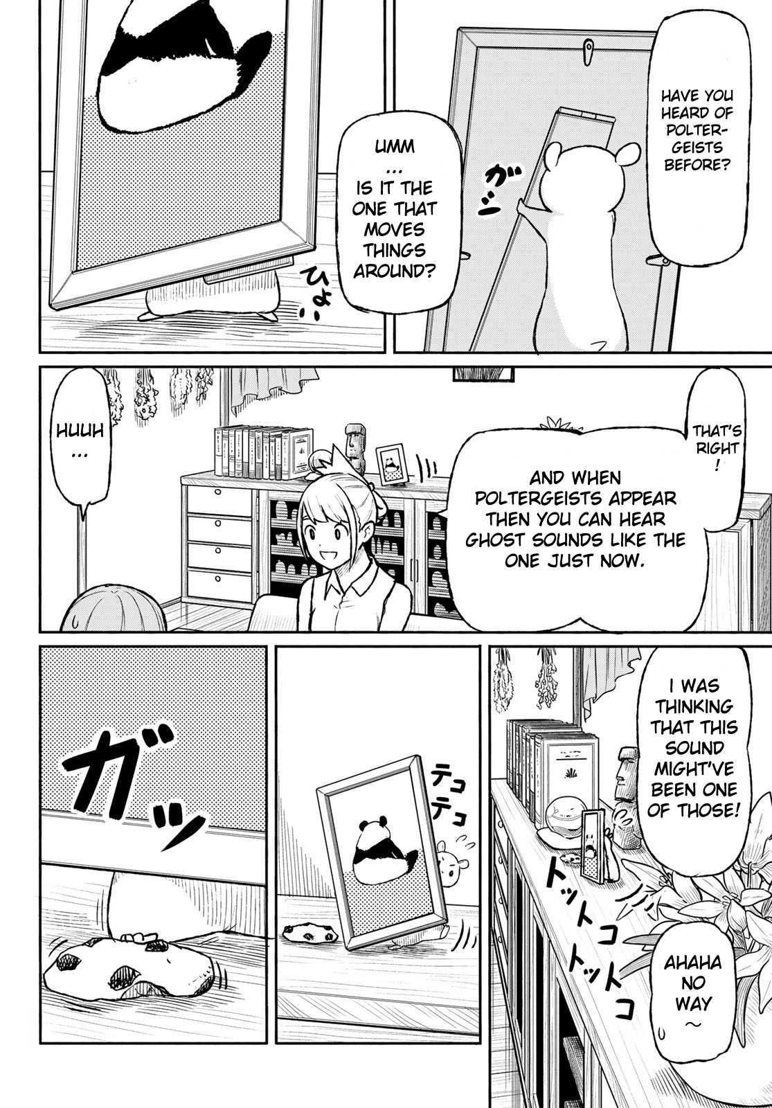 Flying Witch (ISHIZUKA Chihiro) Chapter 49 page 18 - Chapter 49: The camera falls out of the crow's mouth