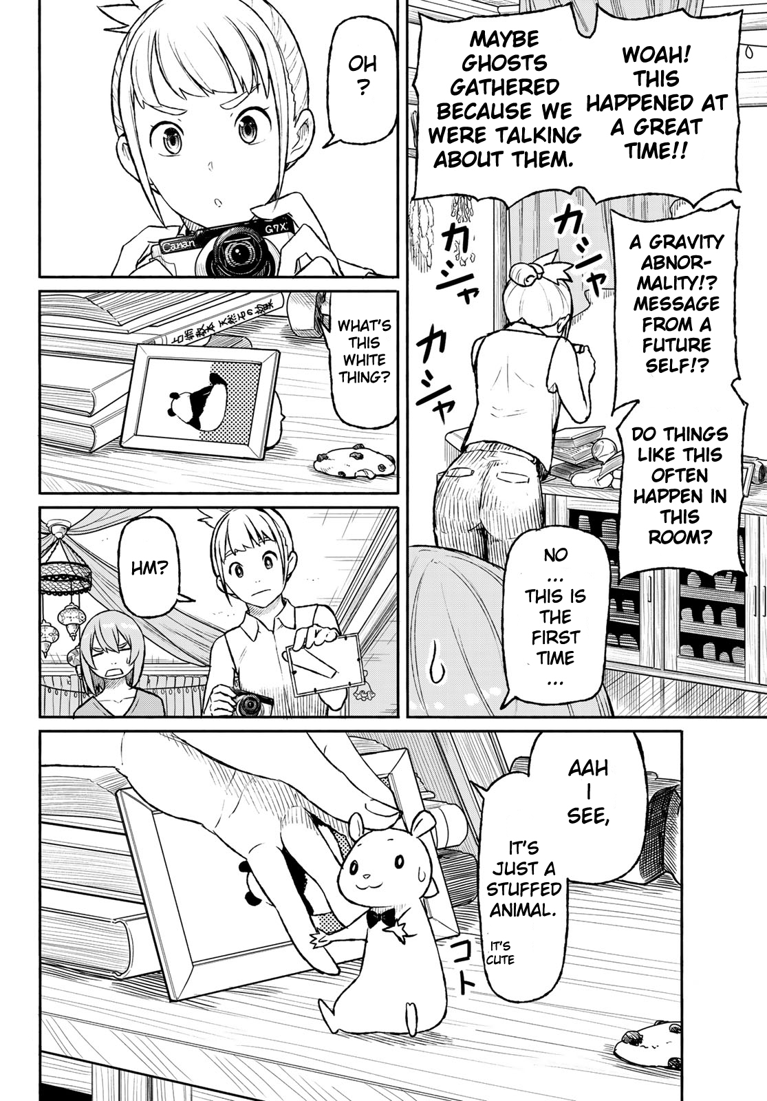 Flying Witch (ISHIZUKA Chihiro) Chapter 49 page 20 - Chapter 49: The camera falls out of the crow's mouth