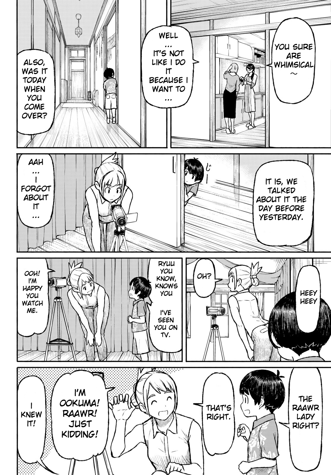 Flying Witch (ISHIZUKA Chihiro) Chapter 49 page 22 - Chapter 49: The camera falls out of the crow's mouth