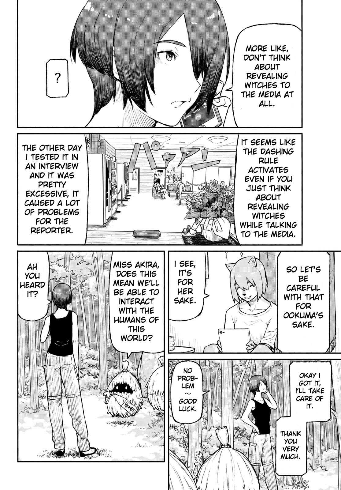 Flying Witch (ISHIZUKA Chihiro) Chapter 49 page 6 - Chapter 49: The camera falls out of the crow's mouth