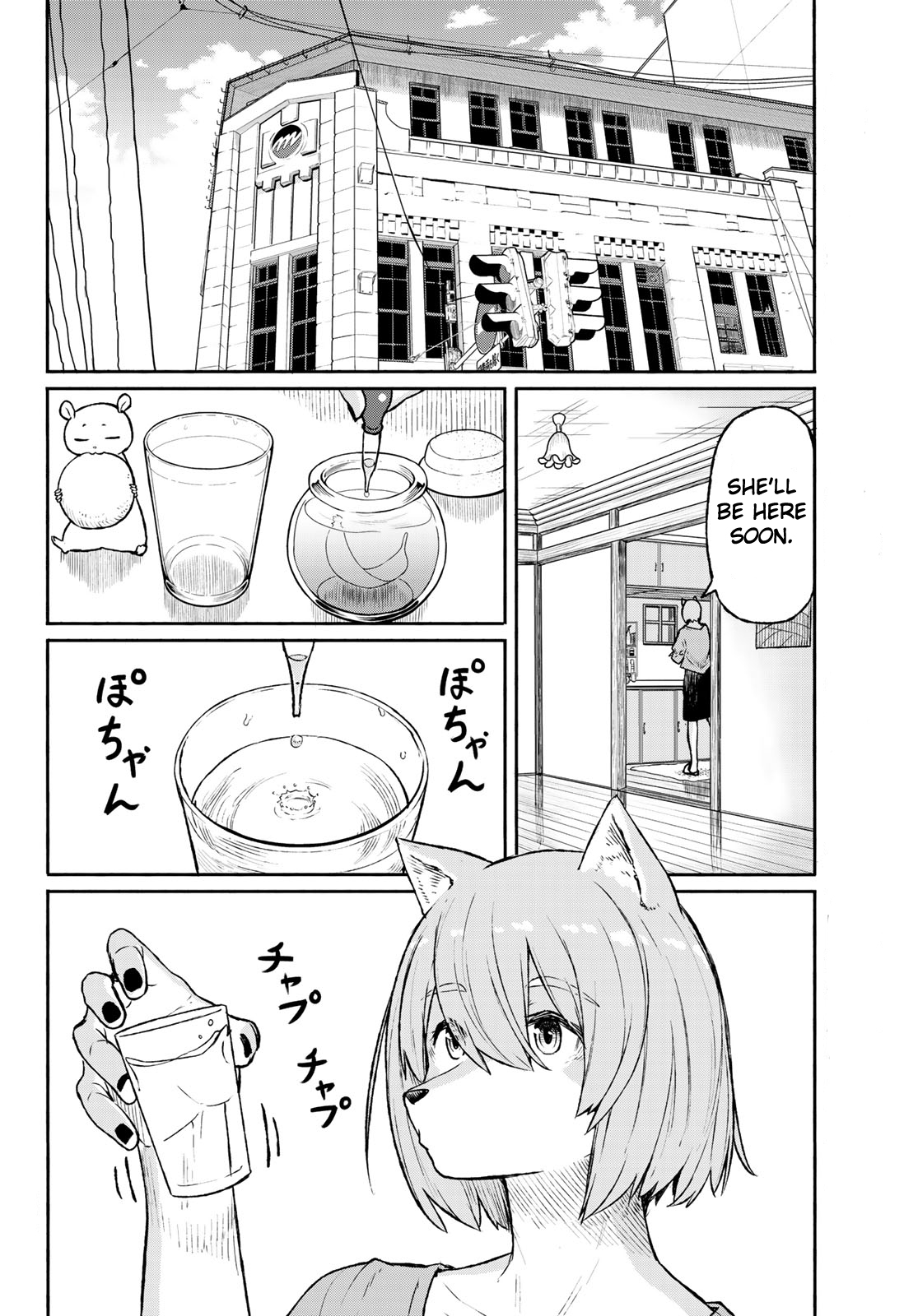 Flying Witch (ISHIZUKA Chihiro) Chapter 49 page 8 - Chapter 49: The camera falls out of the crow's mouth