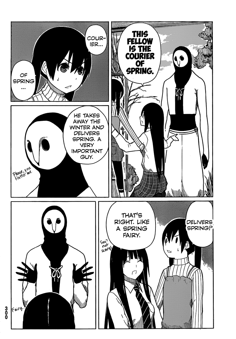Flying Witch (ISHIZUKA Chihiro) Chapter 5 page 16 - Chapter 5: A Visitor for the Witch