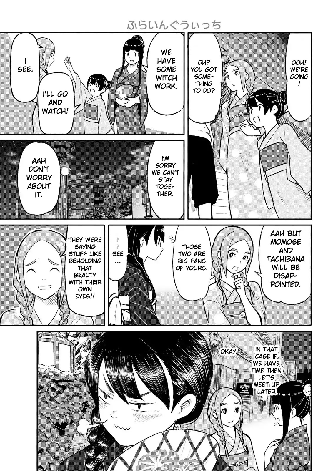 Flying Witch (ISHIZUKA Chihiro) Chapter 50 page 10 - Chapter 50: The festival in the front, the festival in the back