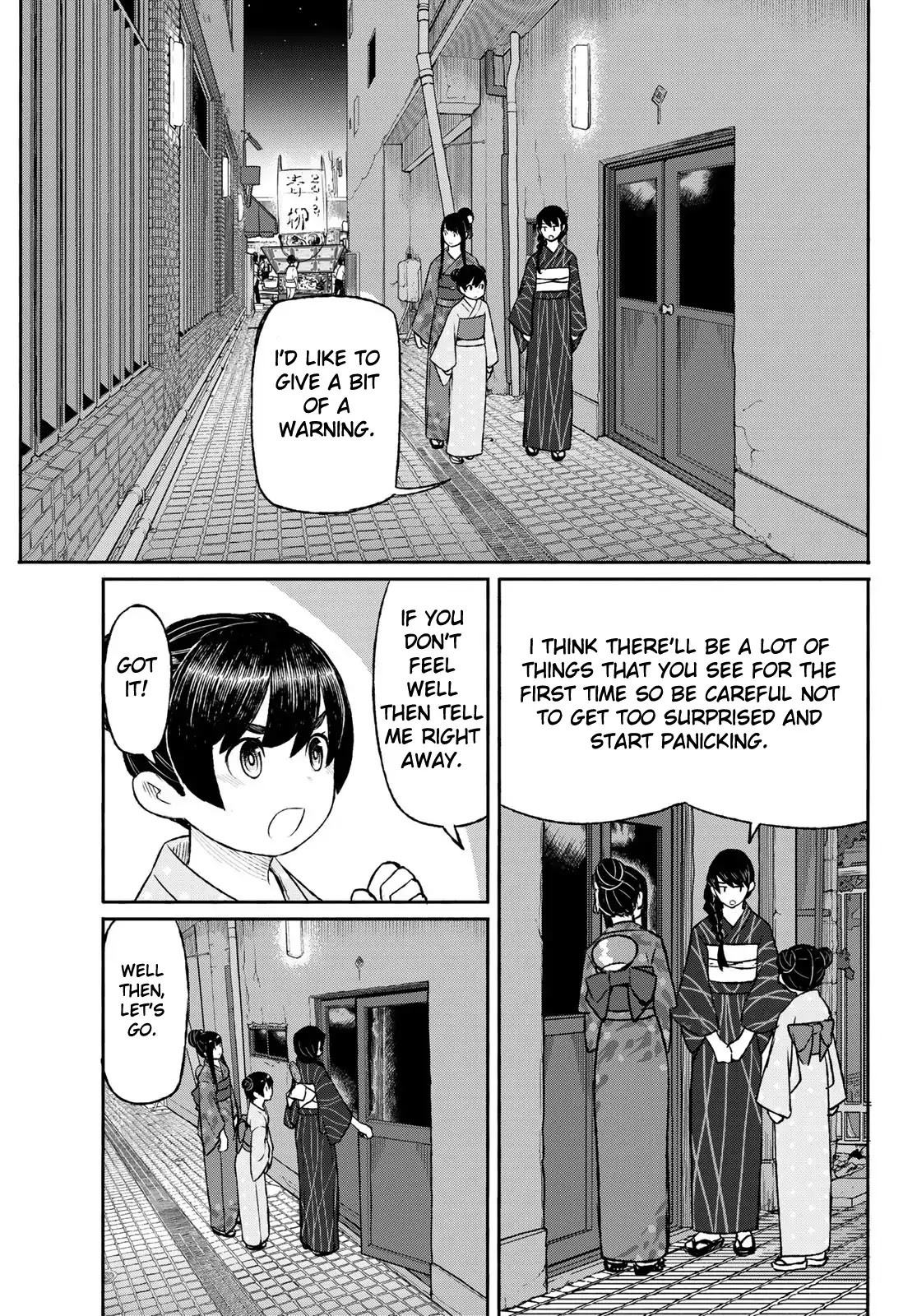 Flying Witch (ISHIZUKA Chihiro) Chapter 50 page 12 - Chapter 50: The festival in the front, the festival in the back
