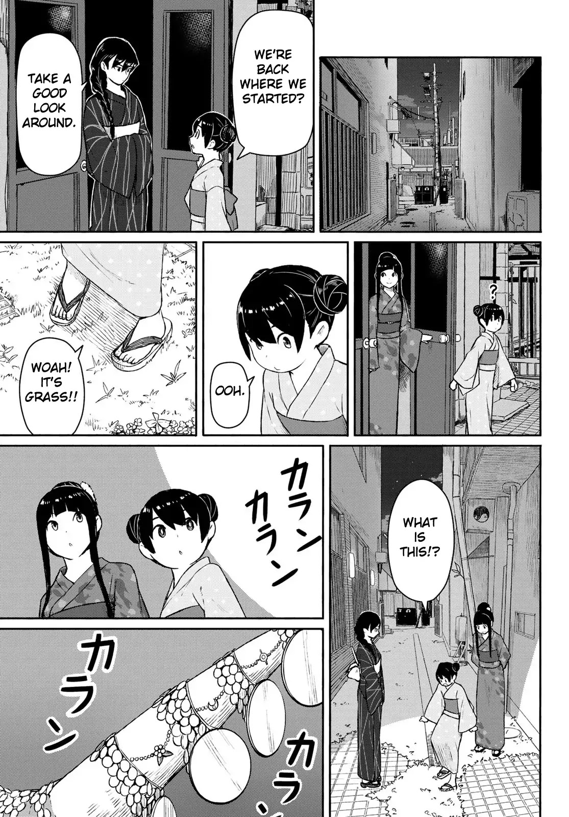 Flying Witch (ISHIZUKA Chihiro) Chapter 50 page 16 - Chapter 50: The festival in the front, the festival in the back