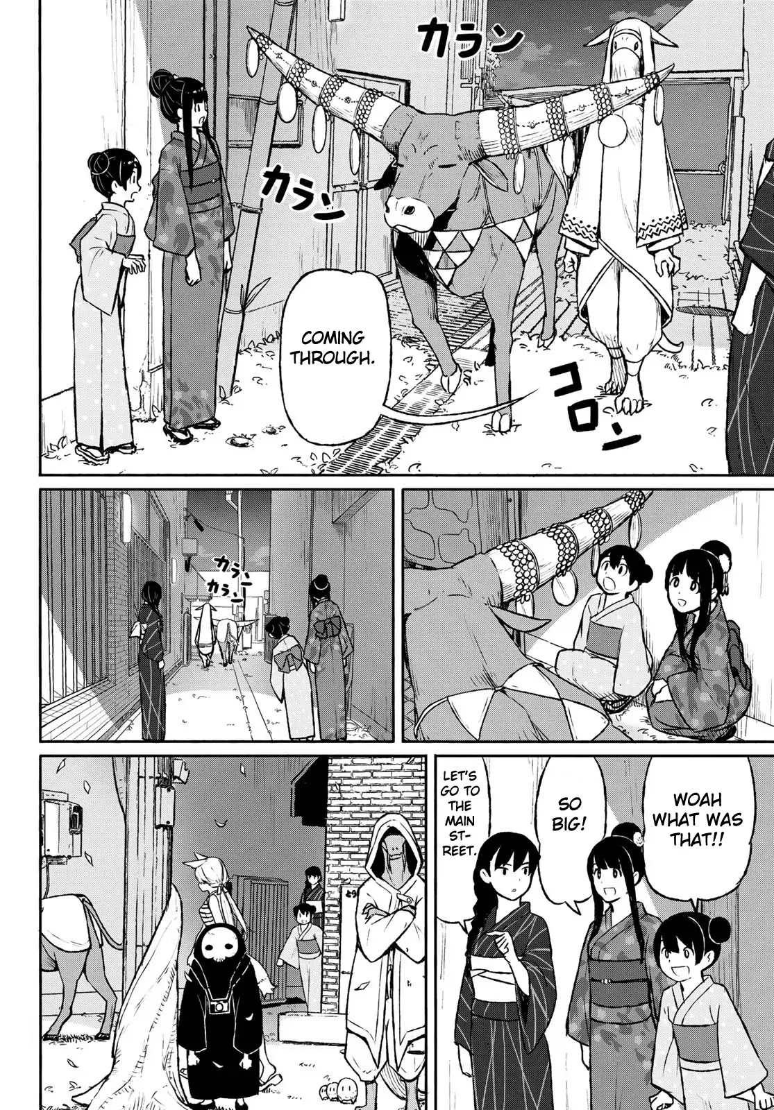 Flying Witch (ISHIZUKA Chihiro) Chapter 50 page 17 - Chapter 50: The festival in the front, the festival in the back