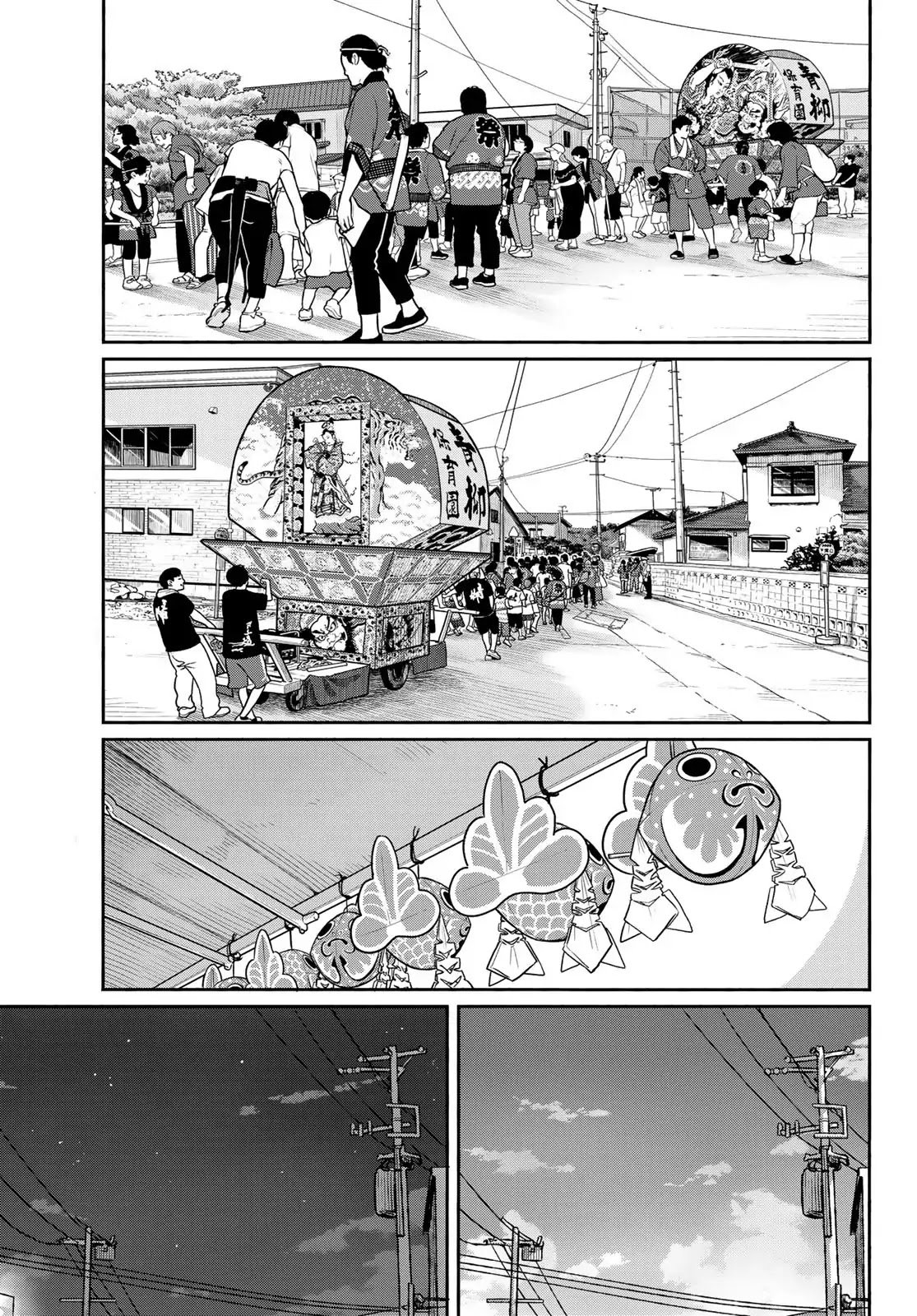 Flying Witch (ISHIZUKA Chihiro) Chapter 50 page 2 - Chapter 50: The festival in the front, the festival in the back