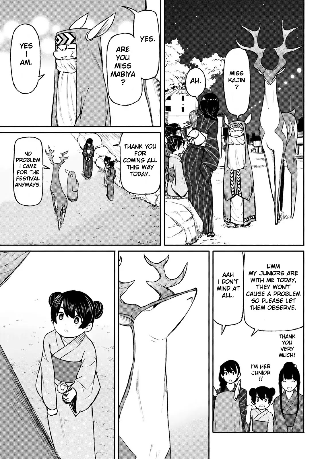 Flying Witch (ISHIZUKA Chihiro) Chapter 50 page 22 - Chapter 50: The festival in the front, the festival in the back