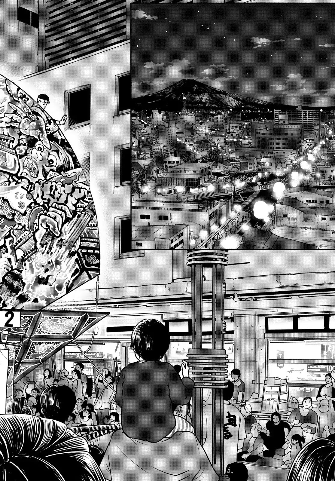 Flying Witch (ISHIZUKA Chihiro) Chapter 50 page 3 - Chapter 50: The festival in the front, the festival in the back