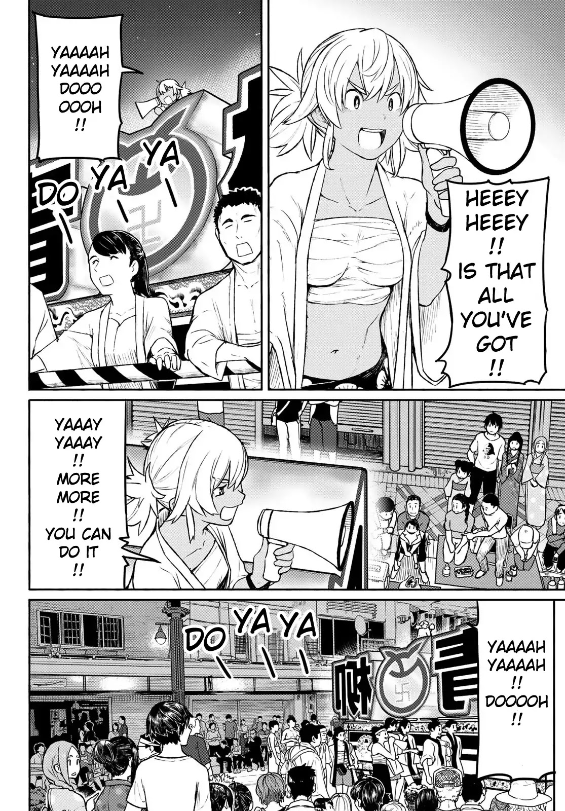 Flying Witch (ISHIZUKA Chihiro) Chapter 50 page 7 - Chapter 50: The festival in the front, the festival in the back