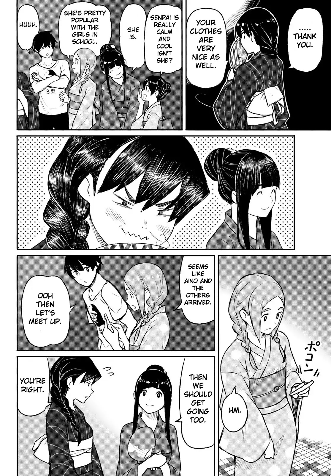 Flying Witch (ISHIZUKA Chihiro) Chapter 50 page 9 - Chapter 50: The festival in the front, the festival in the back