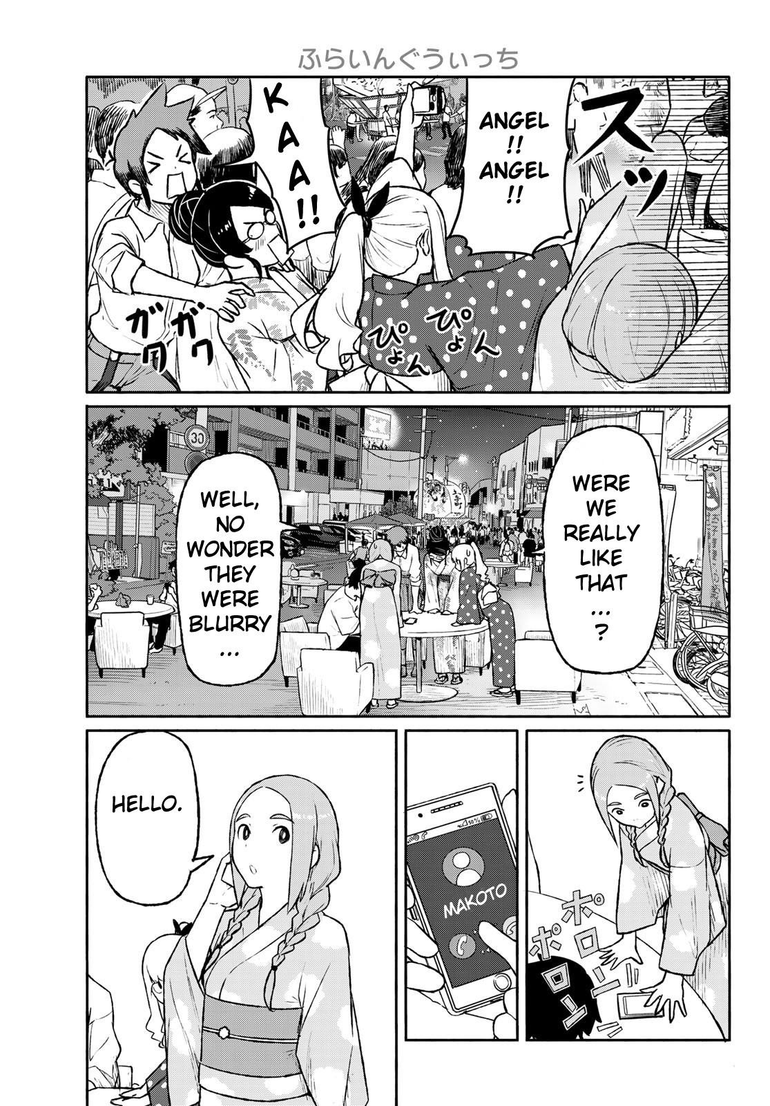 Flying Witch (ISHIZUKA Chihiro) Chapter 51 page 11 - Chapter 51: The desired chomolungma