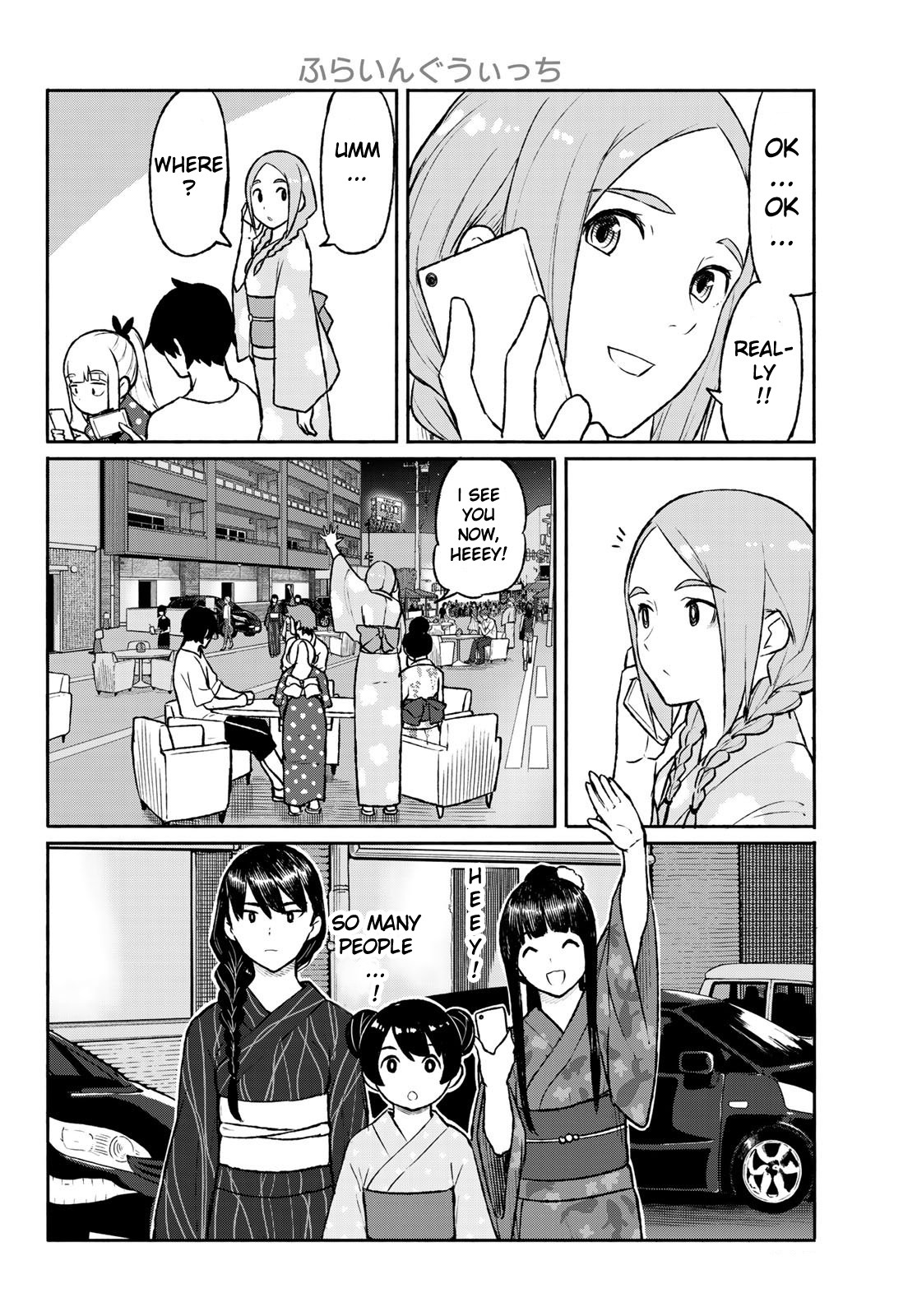 Flying Witch (ISHIZUKA Chihiro) Chapter 51 page 12 - Chapter 51: The desired chomolungma