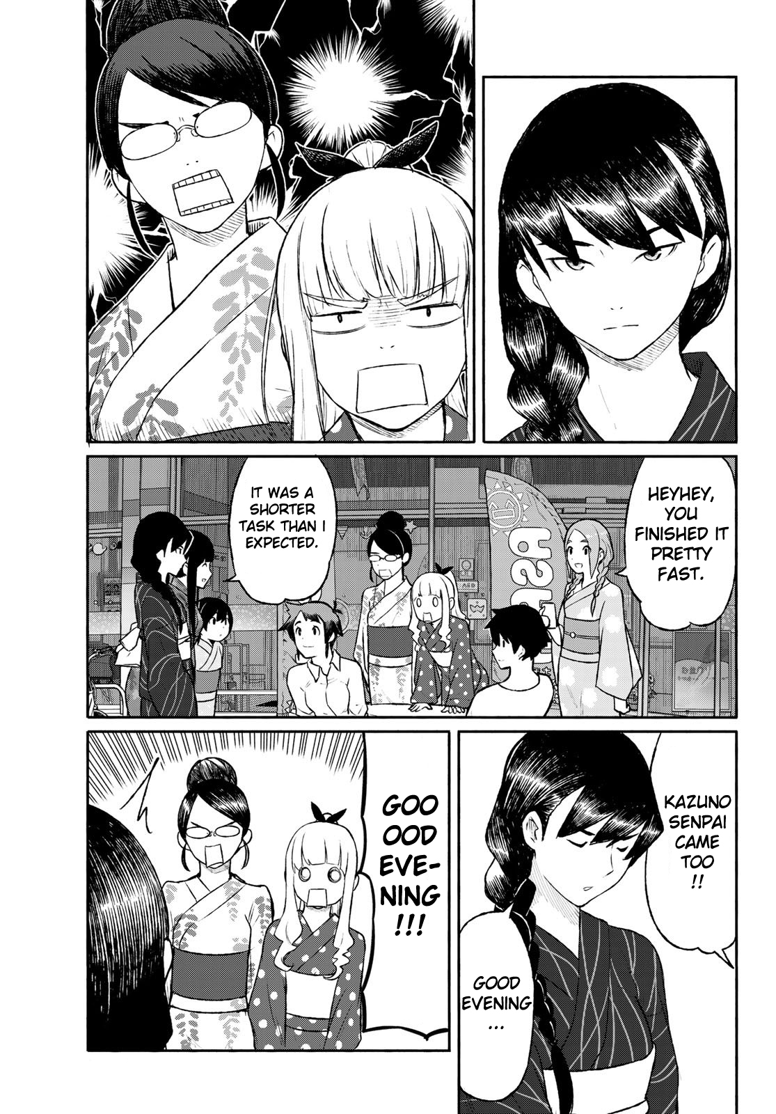 Flying Witch (ISHIZUKA Chihiro) Chapter 51 page 13 - Chapter 51: The desired chomolungma