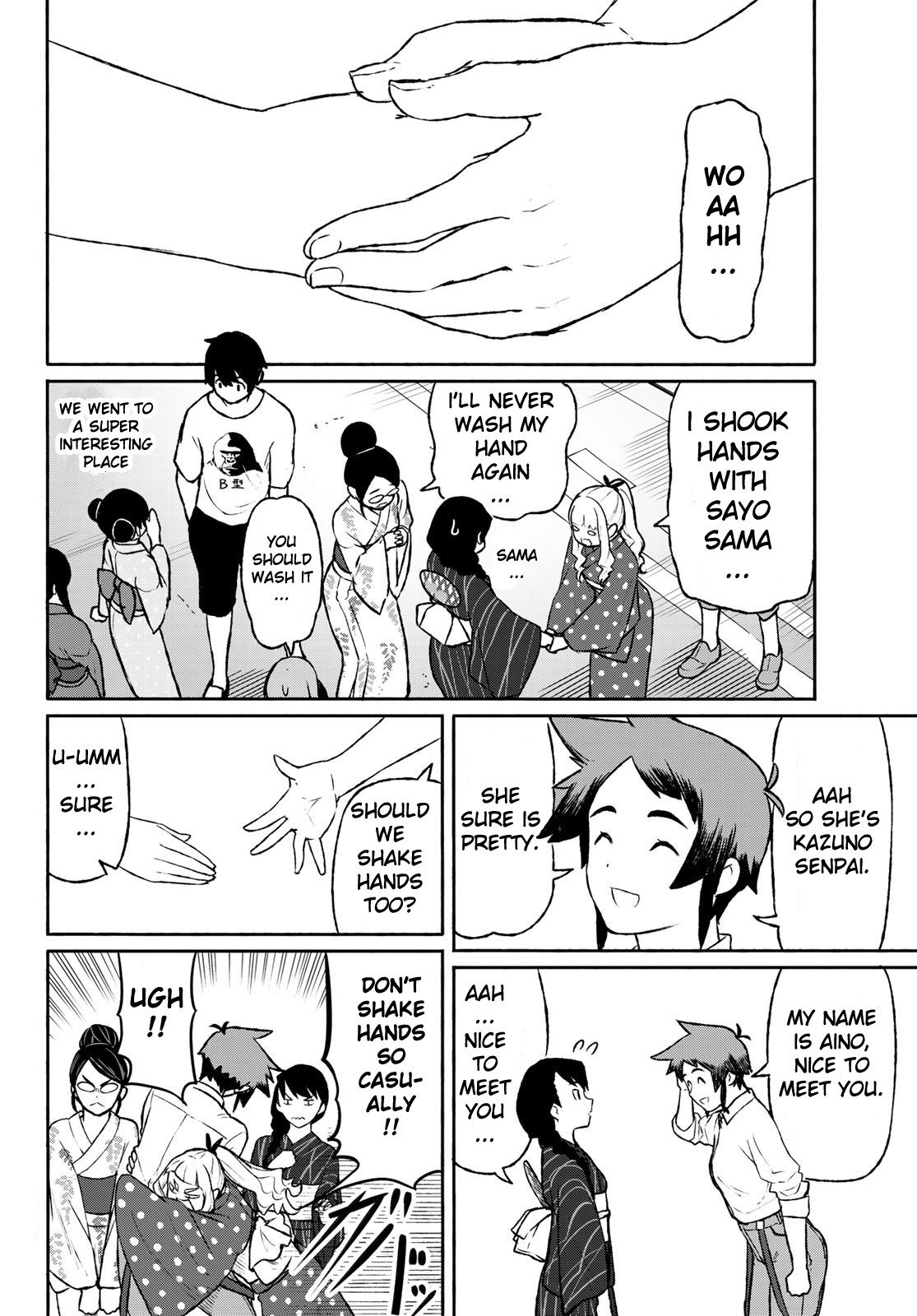Flying Witch (ISHIZUKA Chihiro) Chapter 51 page 14 - Chapter 51: The desired chomolungma
