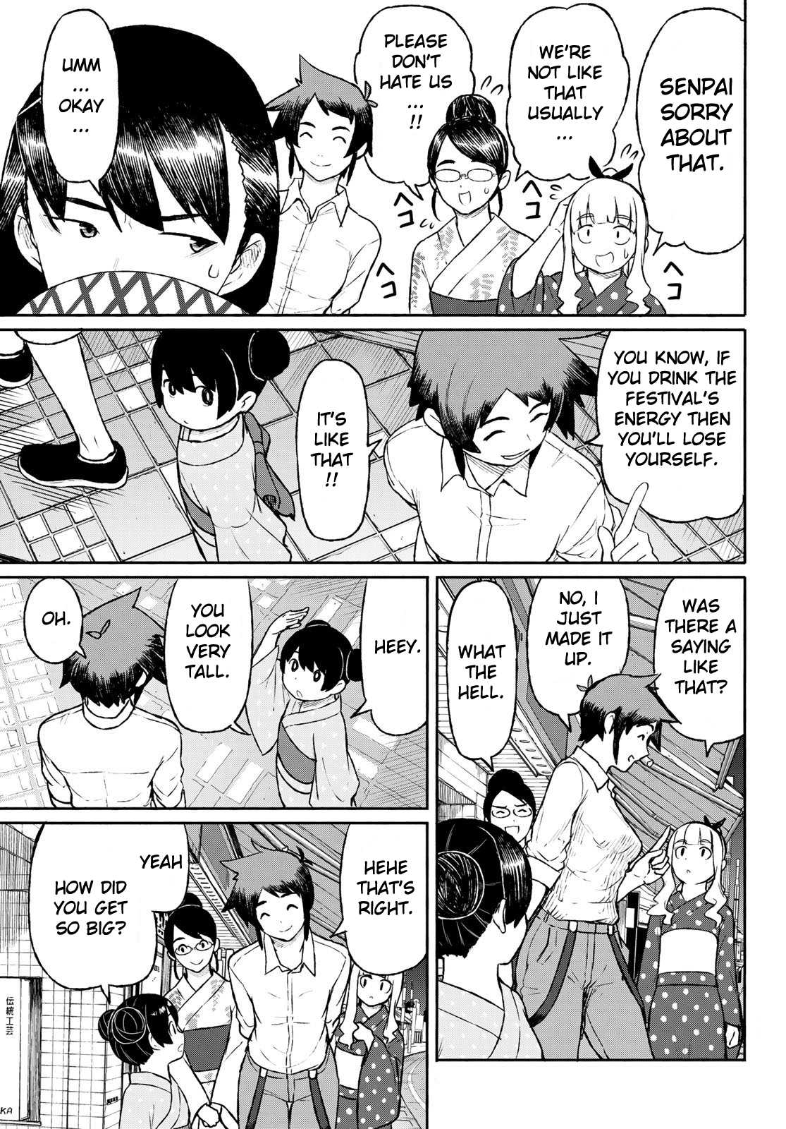 Flying Witch (ISHIZUKA Chihiro) Chapter 51 page 17 - Chapter 51: The desired chomolungma