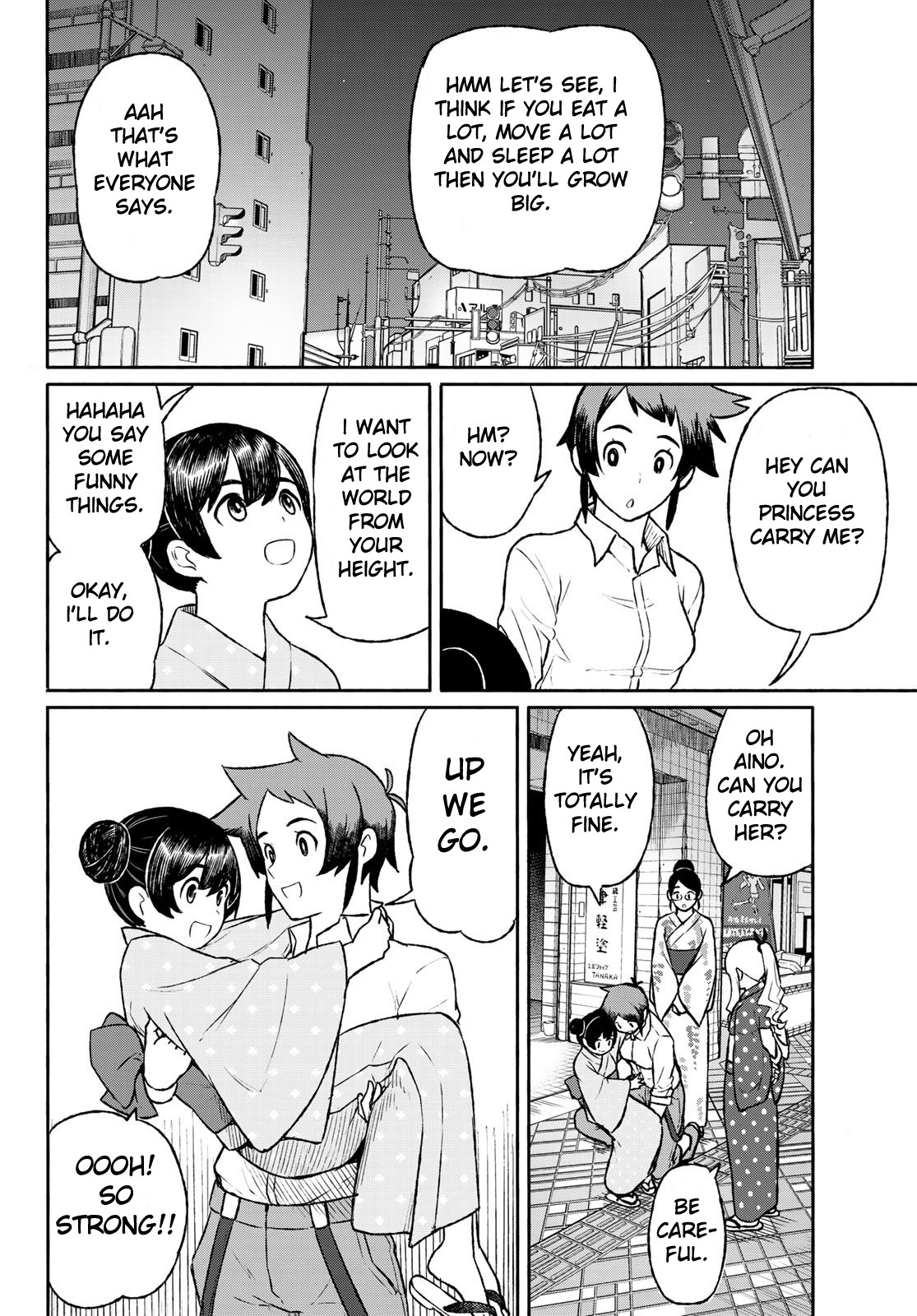 Flying Witch (ISHIZUKA Chihiro) Chapter 51 page 18 - Chapter 51: The desired chomolungma