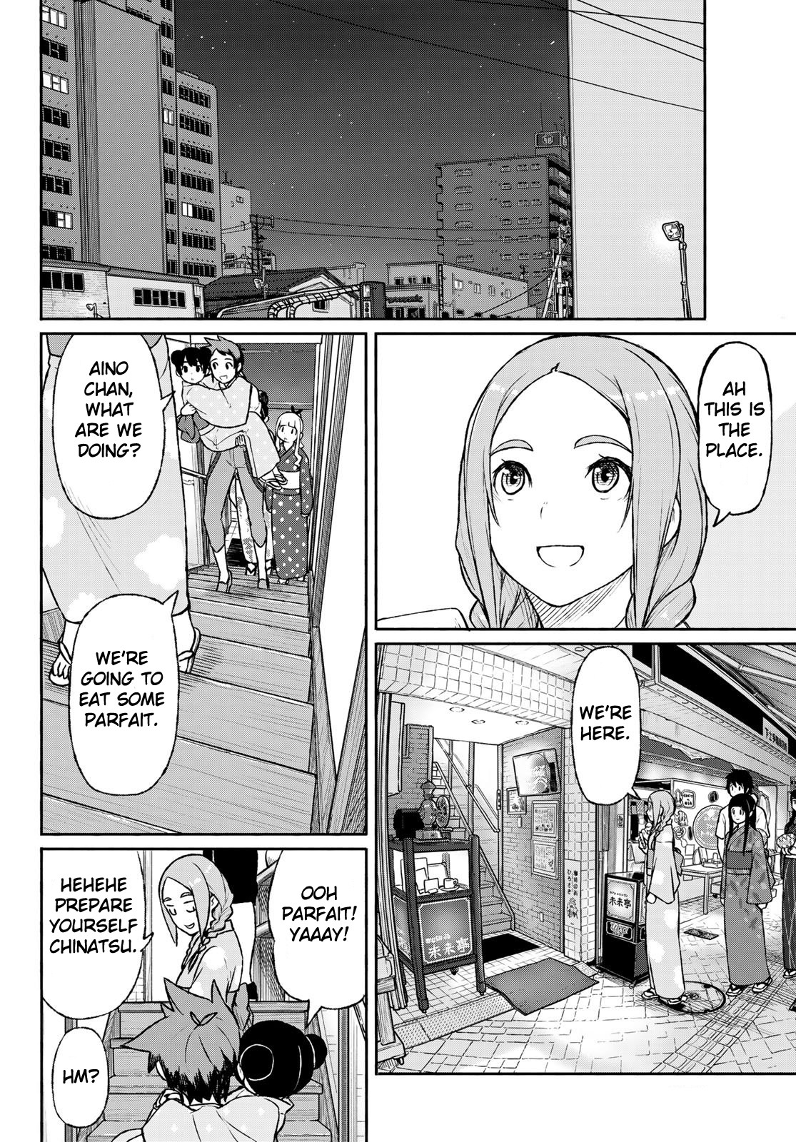 Flying Witch (ISHIZUKA Chihiro) Chapter 51 page 20 - Chapter 51: The desired chomolungma