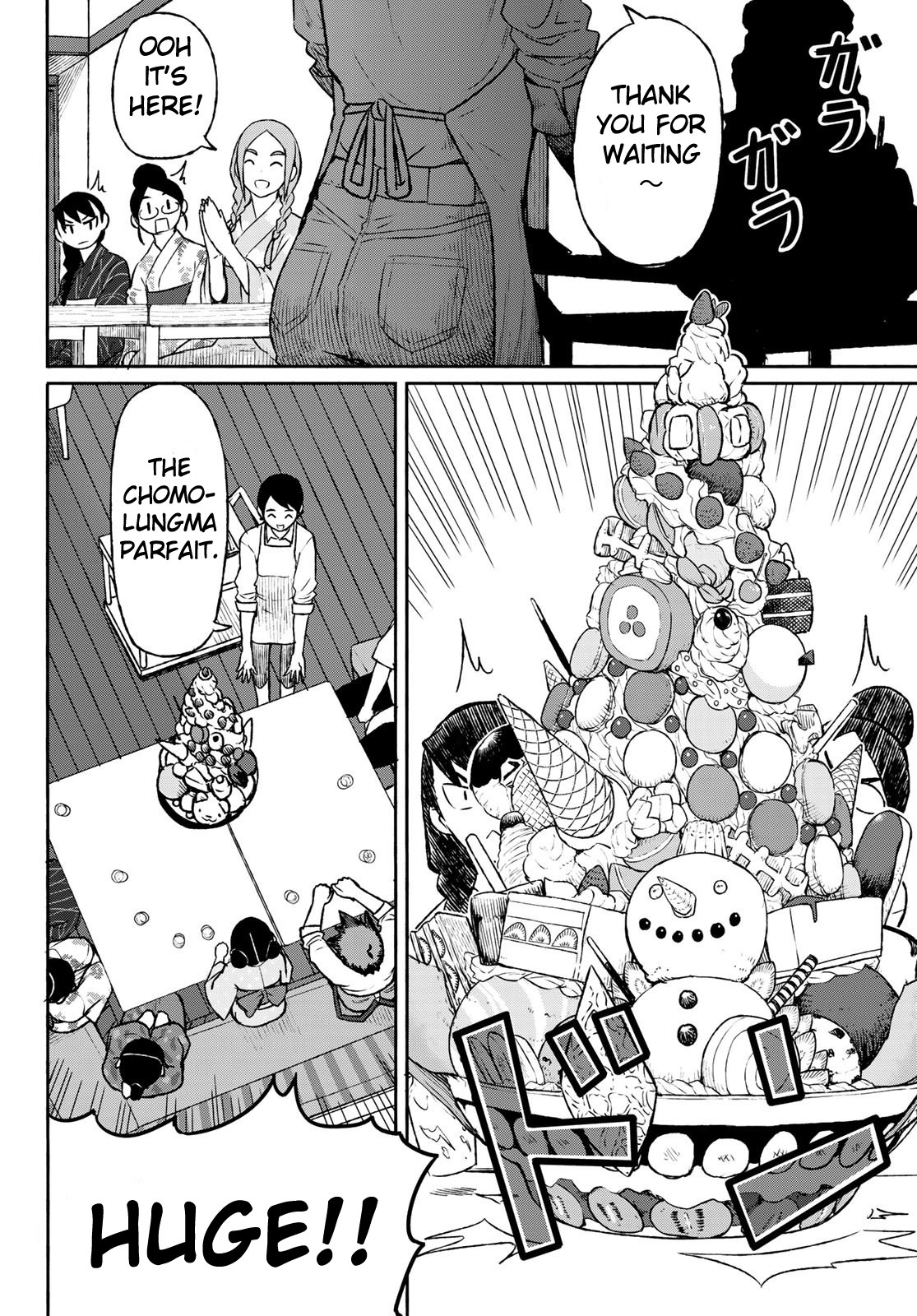 Flying Witch (ISHIZUKA Chihiro) Chapter 51 page 22 - Chapter 51: The desired chomolungma