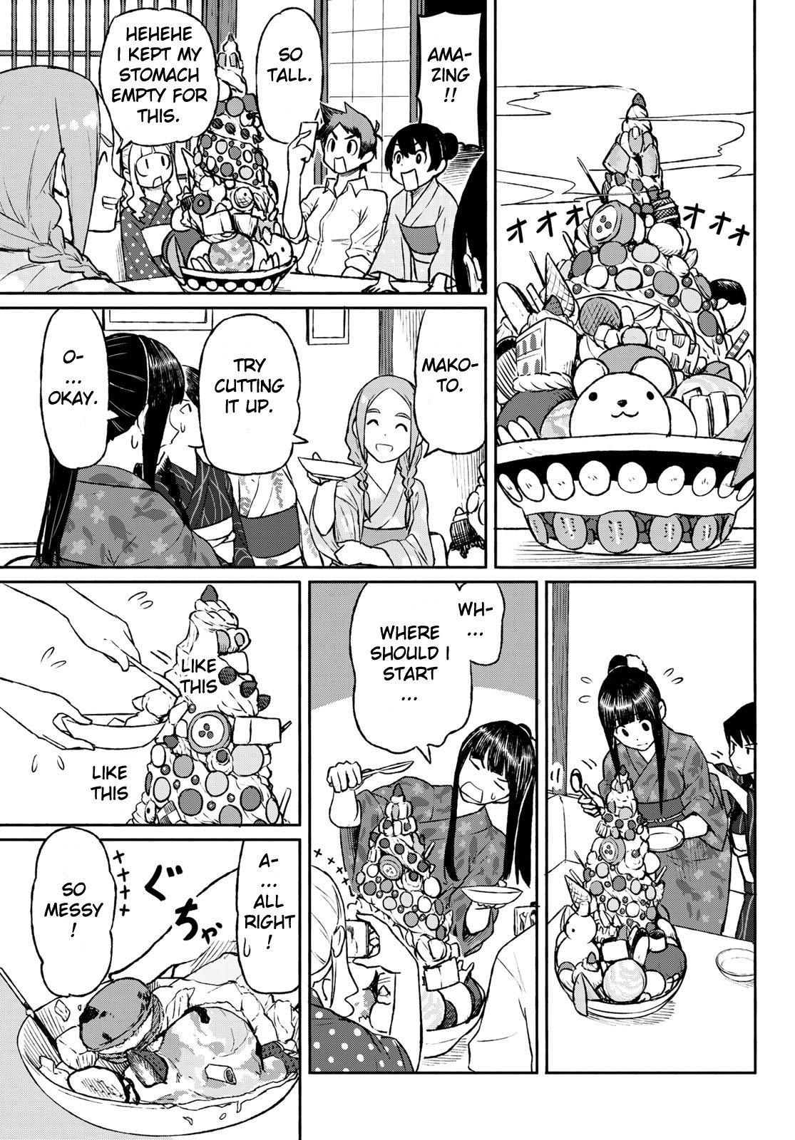 Flying Witch (ISHIZUKA Chihiro) Chapter 51 page 23 - Chapter 51: The desired chomolungma