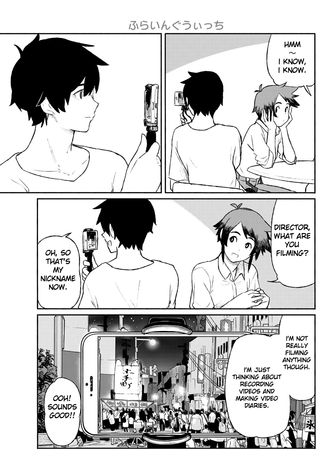 Flying Witch (ISHIZUKA Chihiro) Chapter 51 page 7 - Chapter 51: The desired chomolungma
