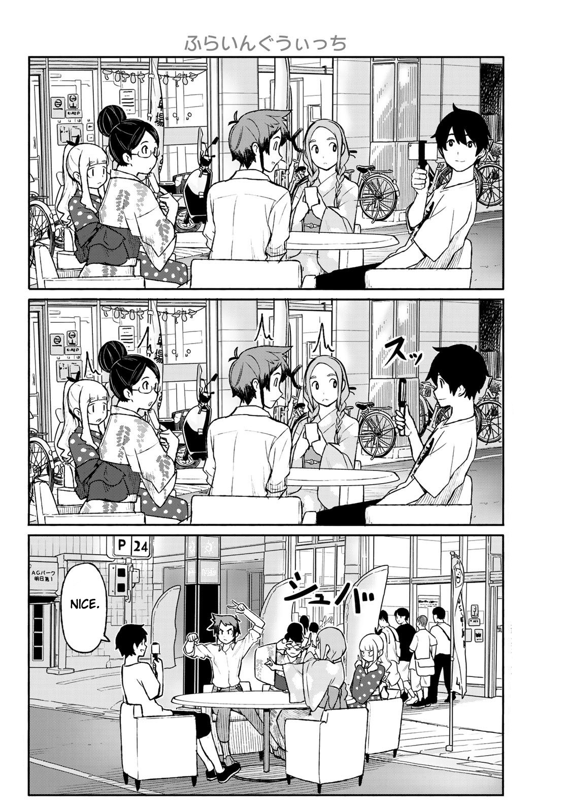 Flying Witch (ISHIZUKA Chihiro) Chapter 51 page 8 - Chapter 51: The desired chomolungma