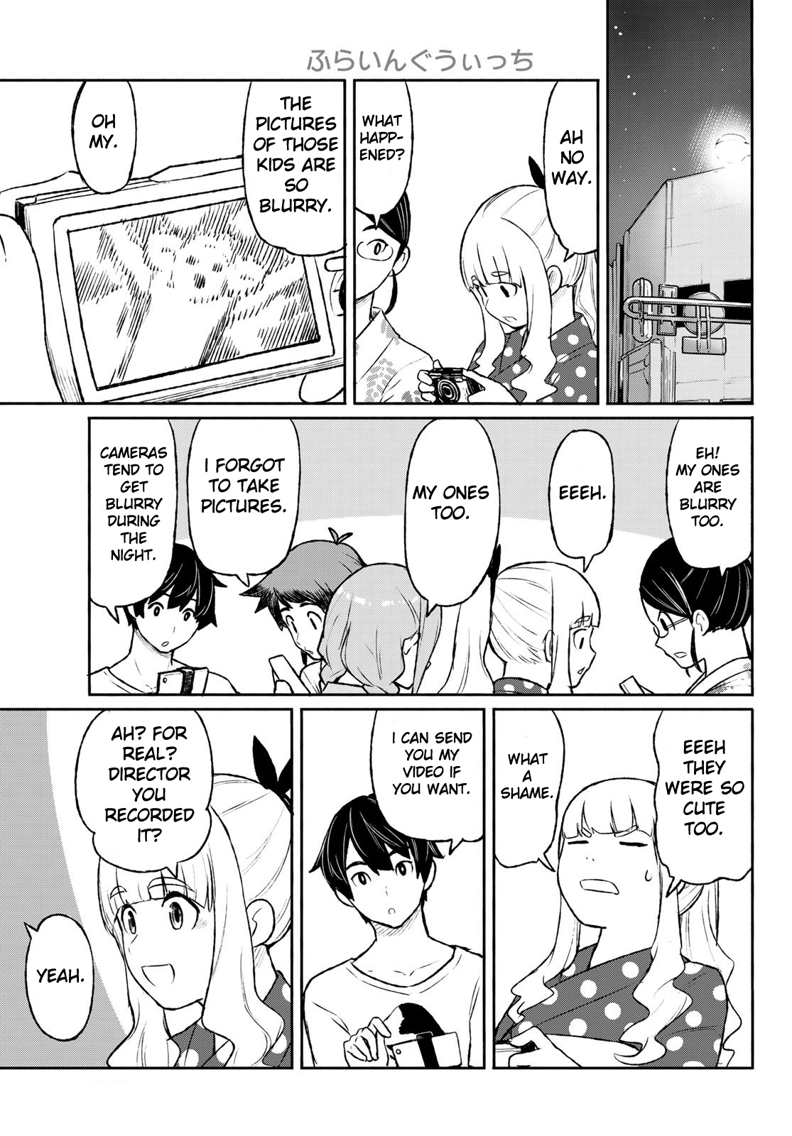 Flying Witch (ISHIZUKA Chihiro) Chapter 51 page 9 - Chapter 51: The desired chomolungma