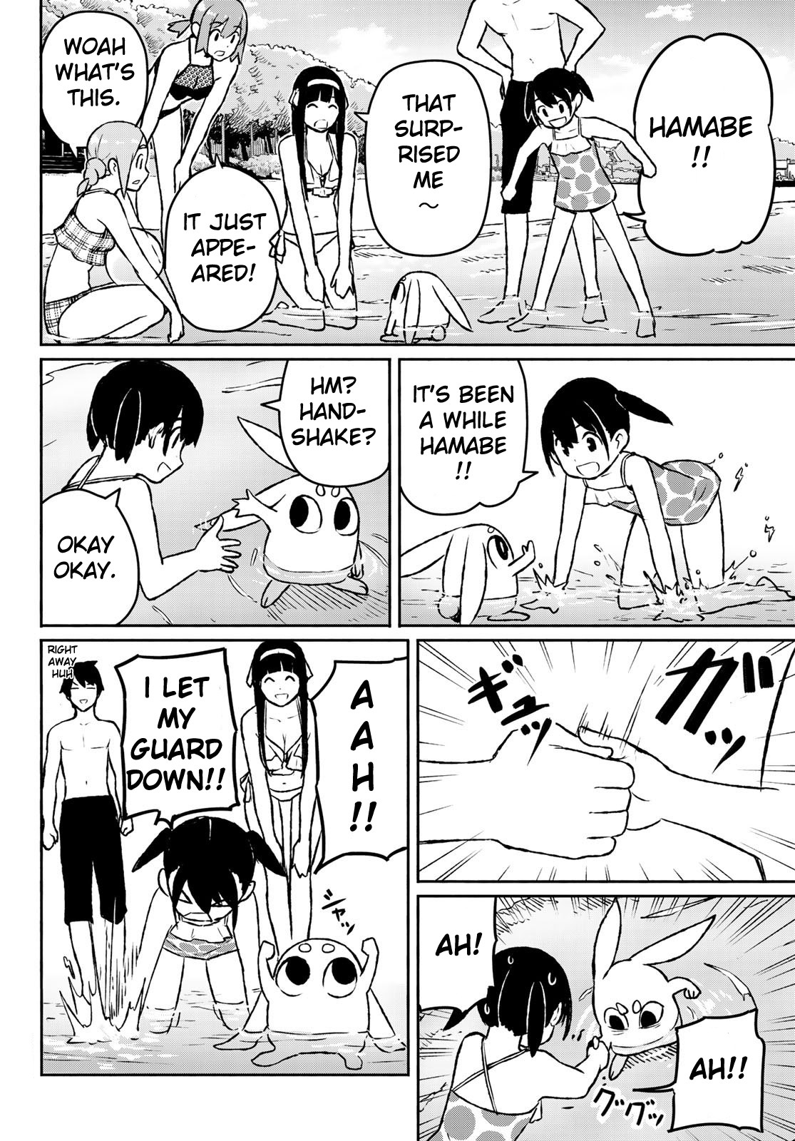 Flying Witch (ISHIZUKA Chihiro) Chapter 52 page 10 - Chapter 52: My friend is the shore's guardian