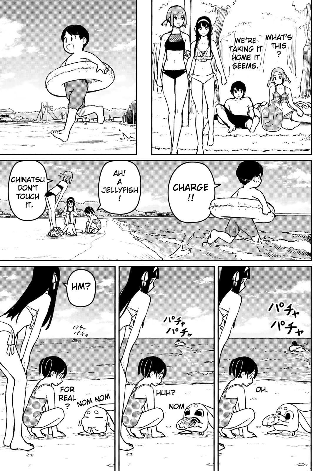 Flying Witch (ISHIZUKA Chihiro) Chapter 52 page 15 - Chapter 52: My friend is the shore's guardian