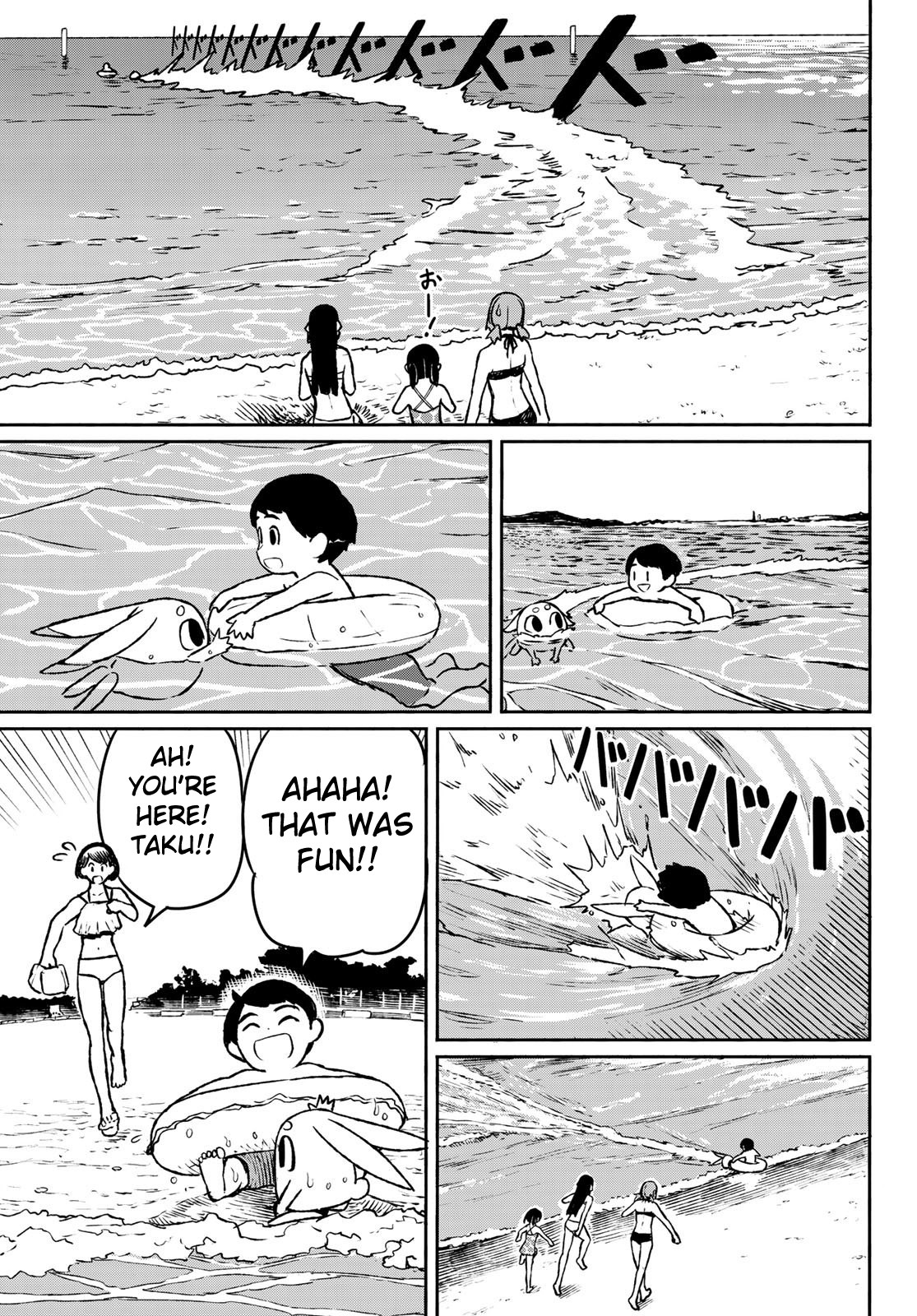 Flying Witch (ISHIZUKA Chihiro) Chapter 52 page 17 - Chapter 52: My friend is the shore's guardian