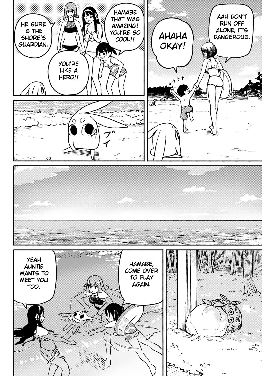 Flying Witch (ISHIZUKA Chihiro) Chapter 52 page 18 - Chapter 52: My friend is the shore's guardian