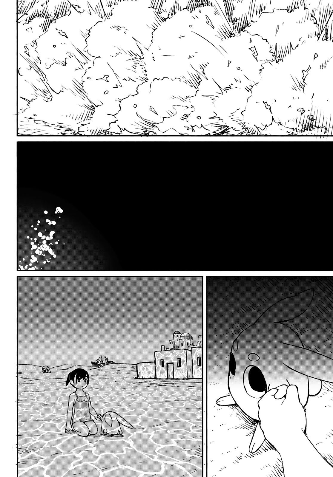 Flying Witch (ISHIZUKA Chihiro) Chapter 52 page 20 - Chapter 52: My friend is the shore's guardian