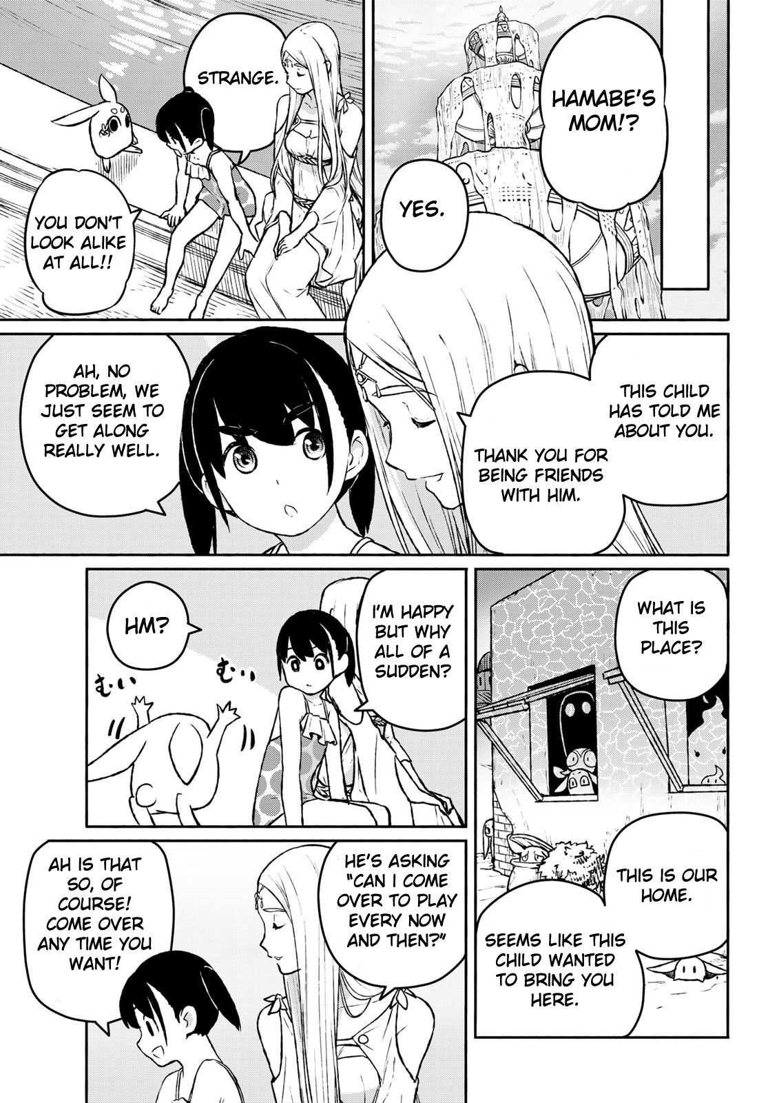 Flying Witch (ISHIZUKA Chihiro) Chapter 52 page 23 - Chapter 52: My friend is the shore's guardian