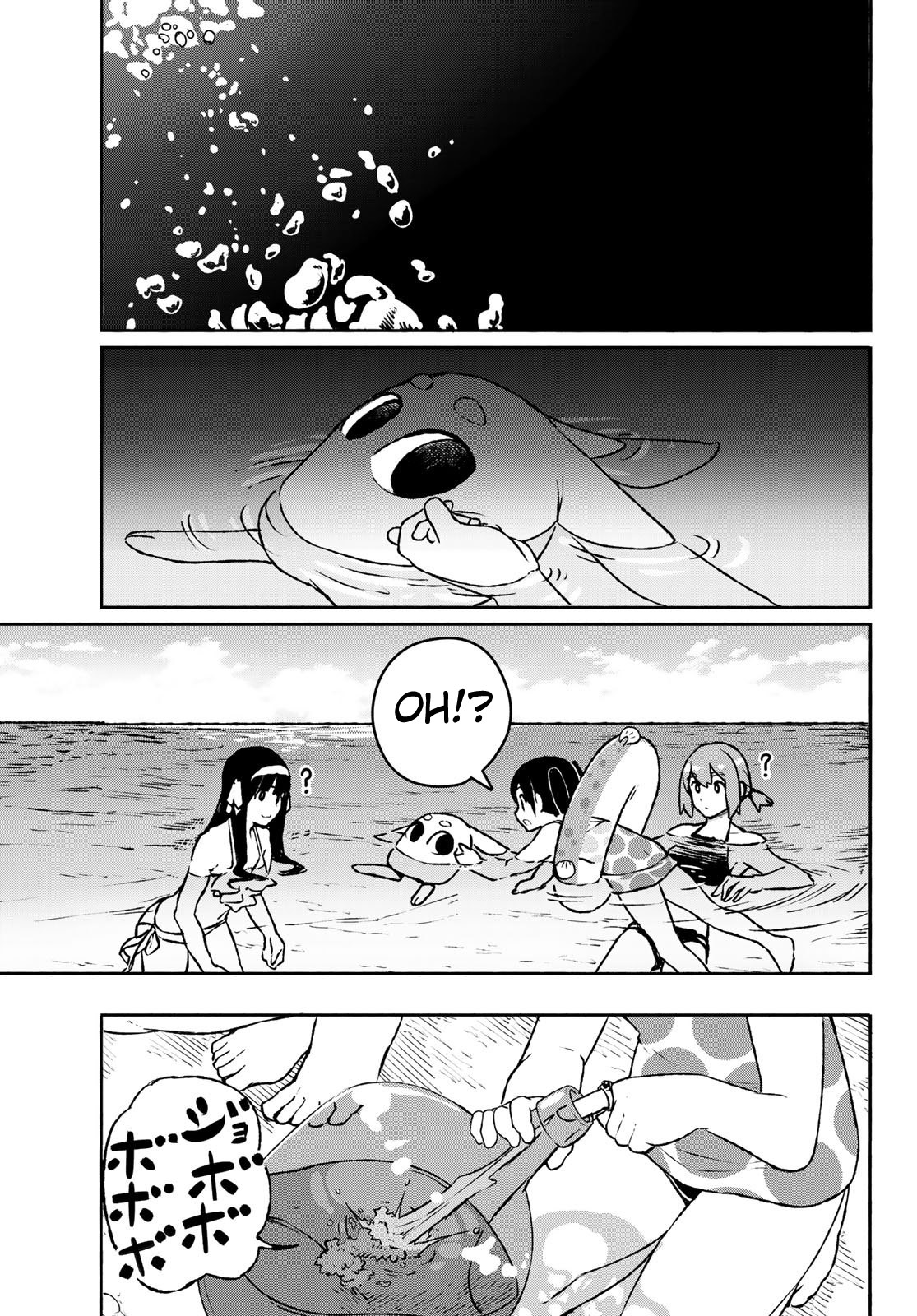 Flying Witch (ISHIZUKA Chihiro) Chapter 52 page 25 - Chapter 52: My friend is the shore's guardian