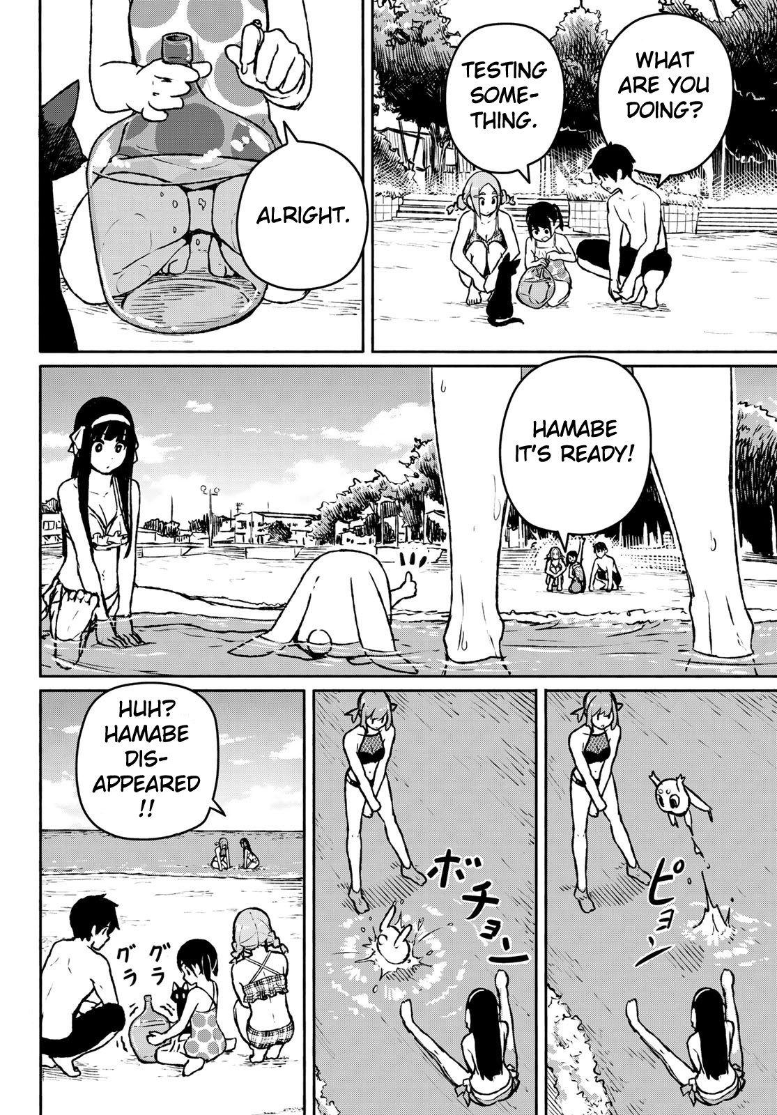 Flying Witch (ISHIZUKA Chihiro) Chapter 52 page 26 - Chapter 52: My friend is the shore's guardian