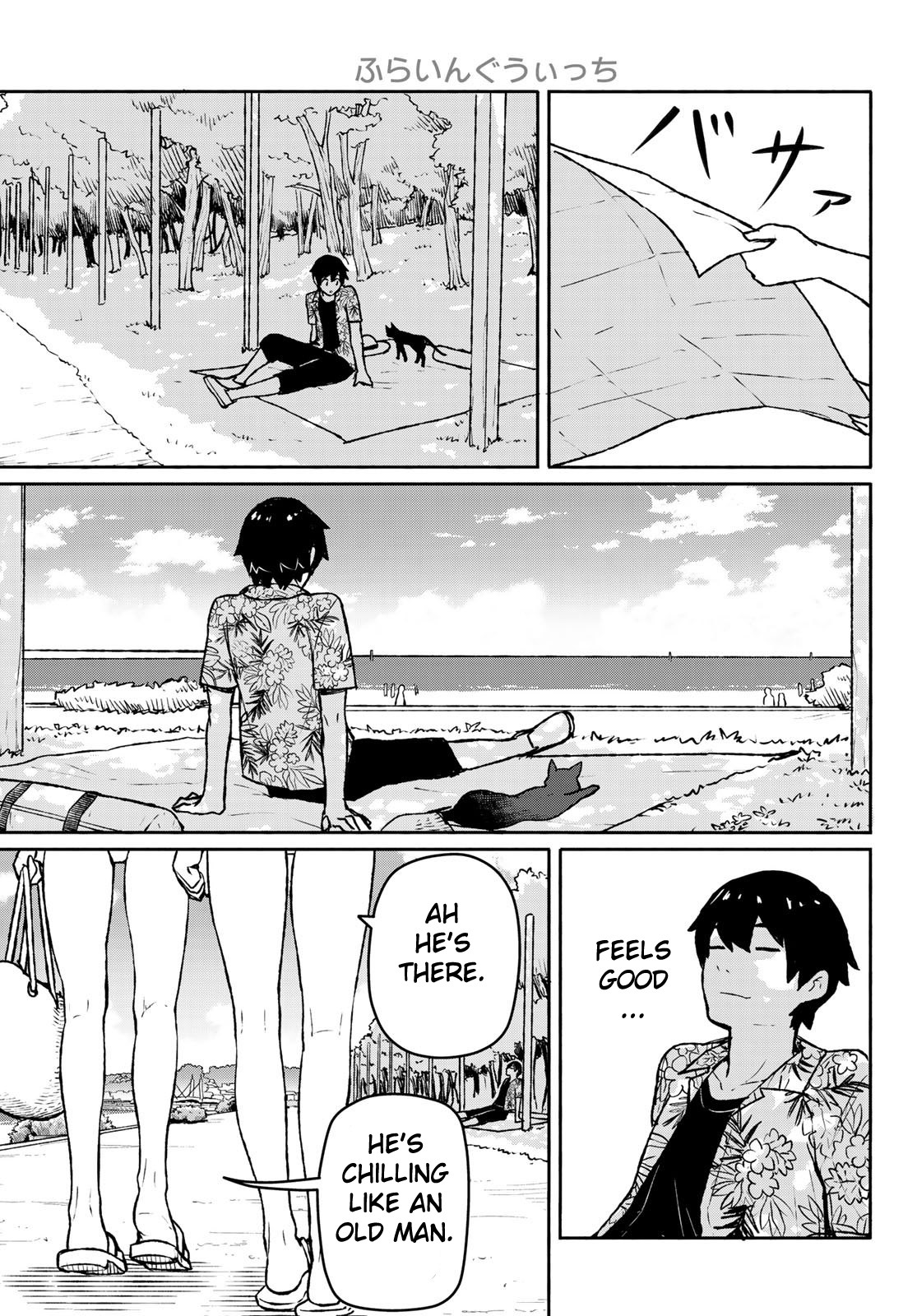 Flying Witch (ISHIZUKA Chihiro) Chapter 52 page 5 - Chapter 52: My friend is the shore's guardian