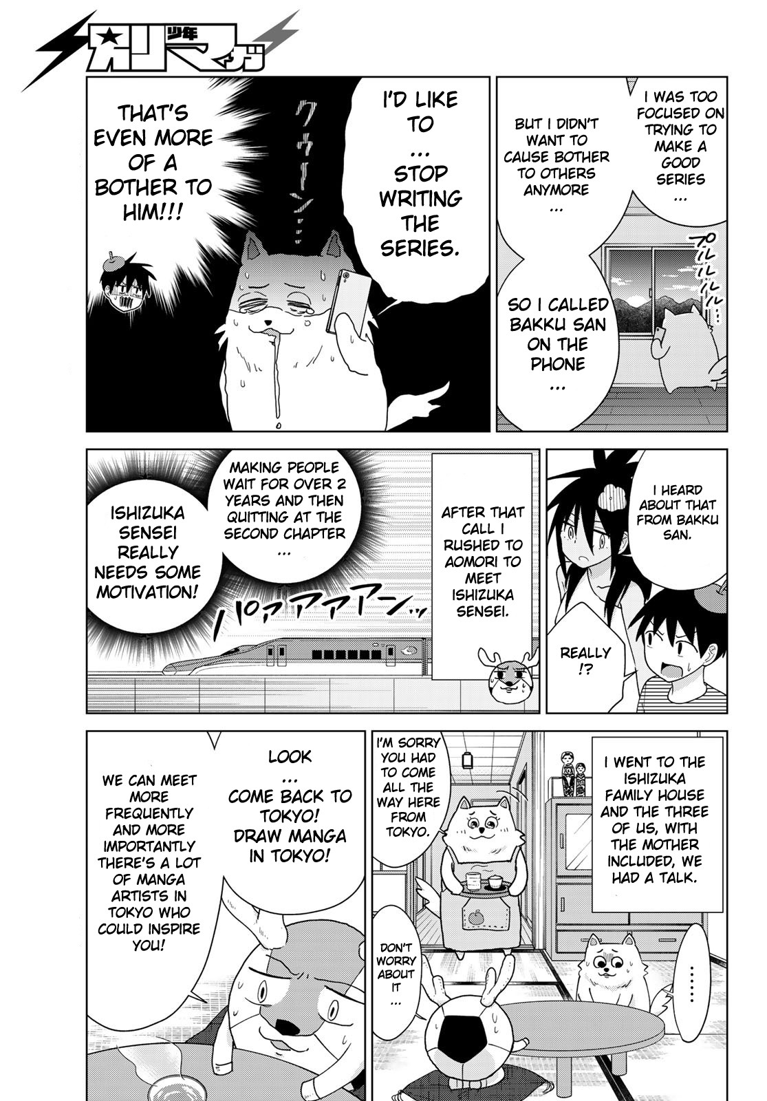 Flying Witch (ISHIZUKA Chihiro) Chapter 53.5 page 4 - Chapter 53.5: Special: Interview with Ishizuka Chihiro