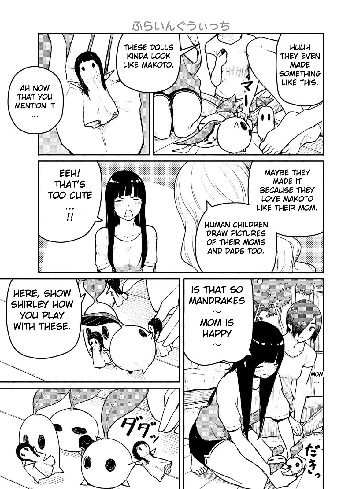 Flying Witch (ISHIZUKA Chihiro) Chapter 53 page 21 - Chapter 53: Mandrake evolution