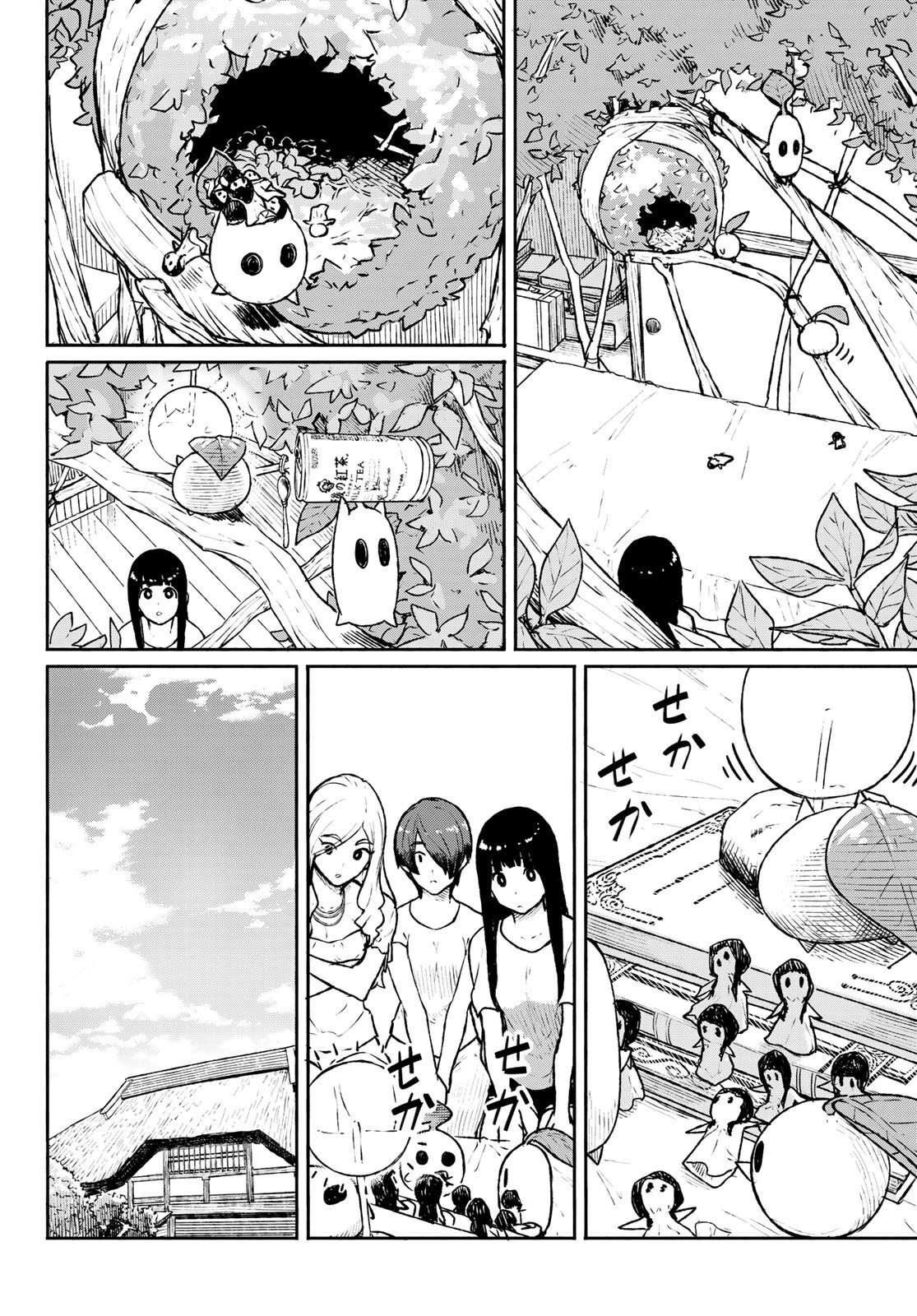 Flying Witch (ISHIZUKA Chihiro) Chapter 53 page 22 - Chapter 53: Mandrake evolution