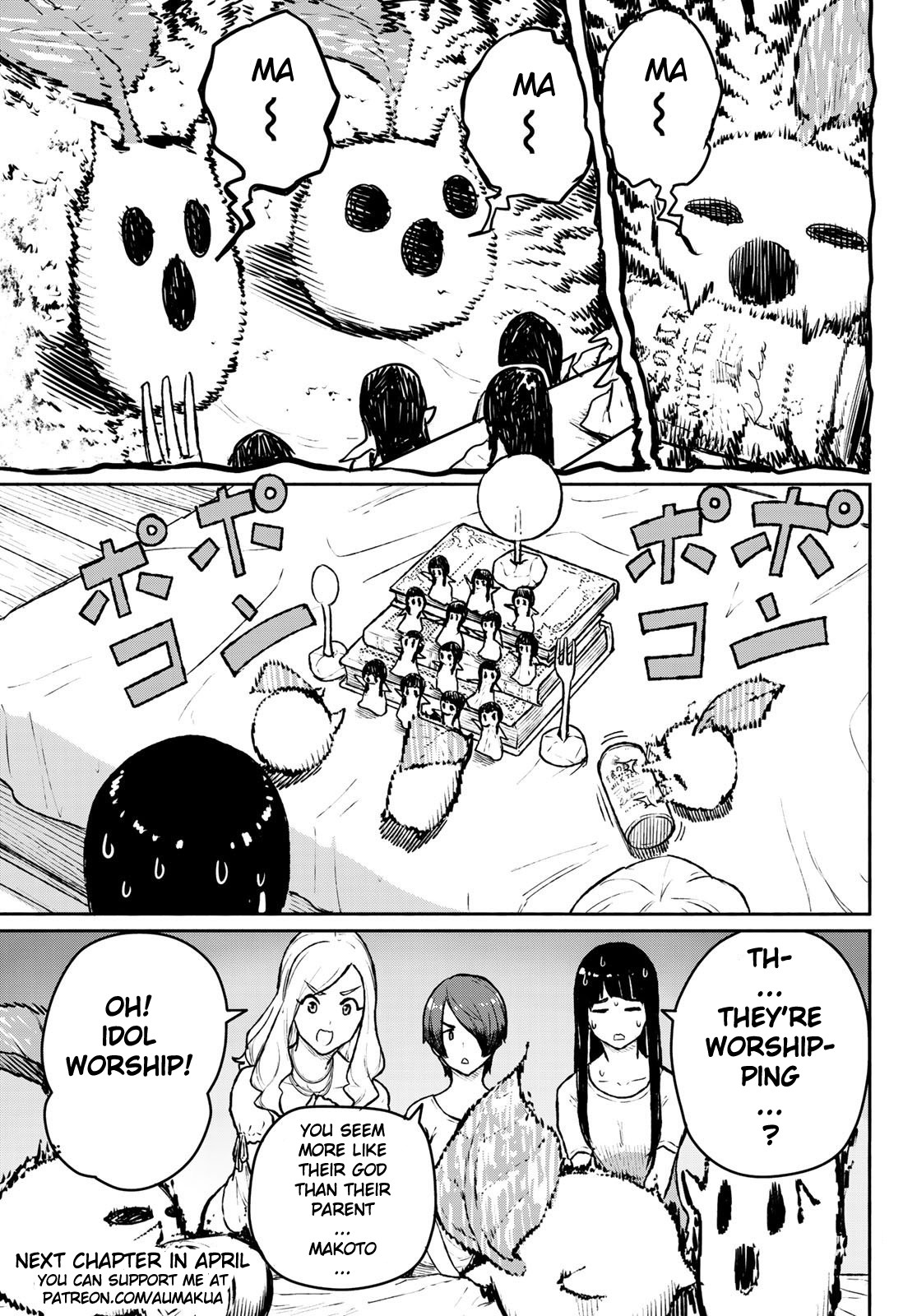 Flying Witch (ISHIZUKA Chihiro) Chapter 53 page 23 - Chapter 53: Mandrake evolution